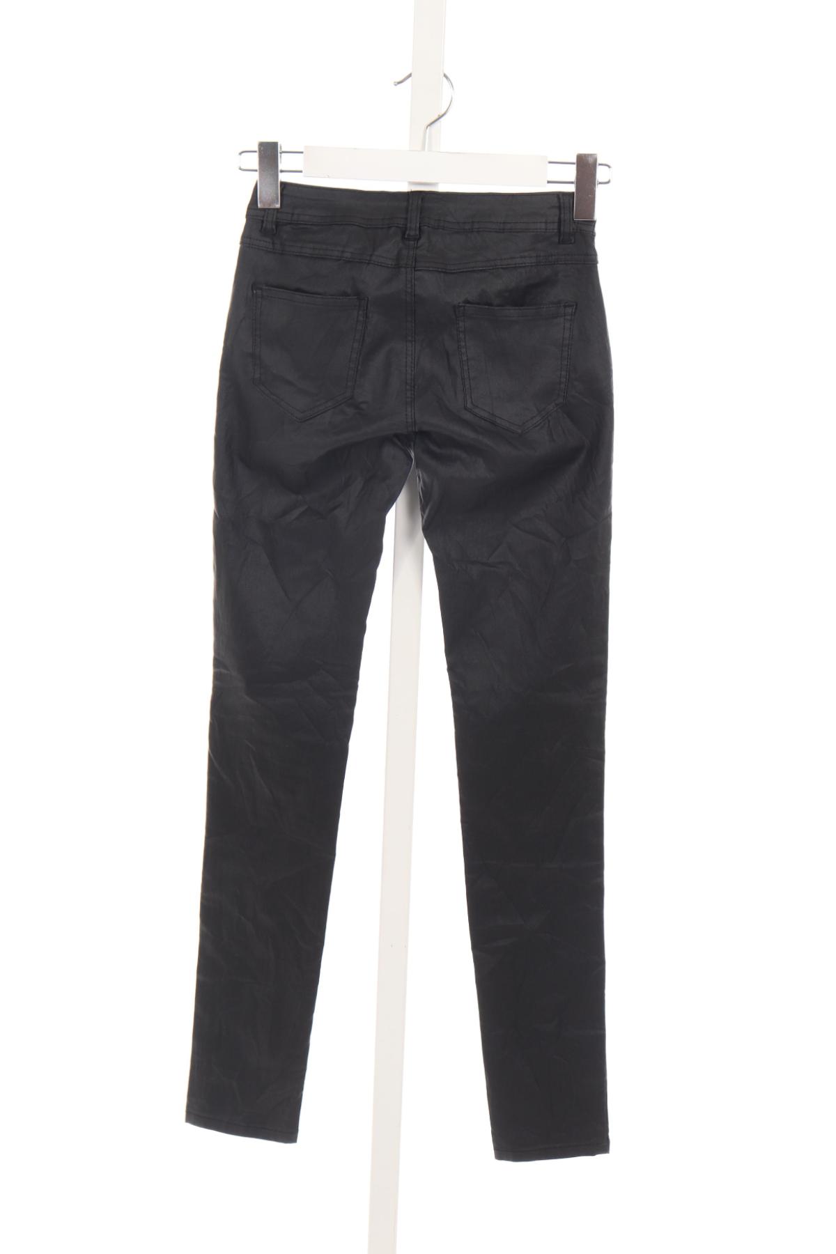 Панталон MONDAY PREMIUM2