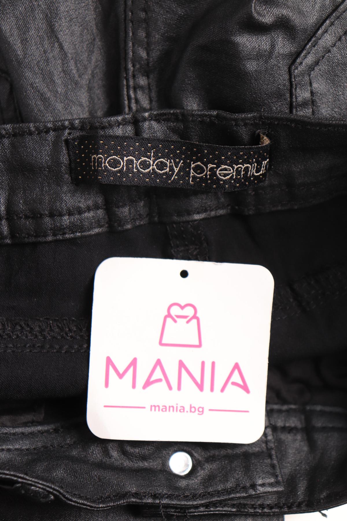 Панталон MONDAY PREMIUM3