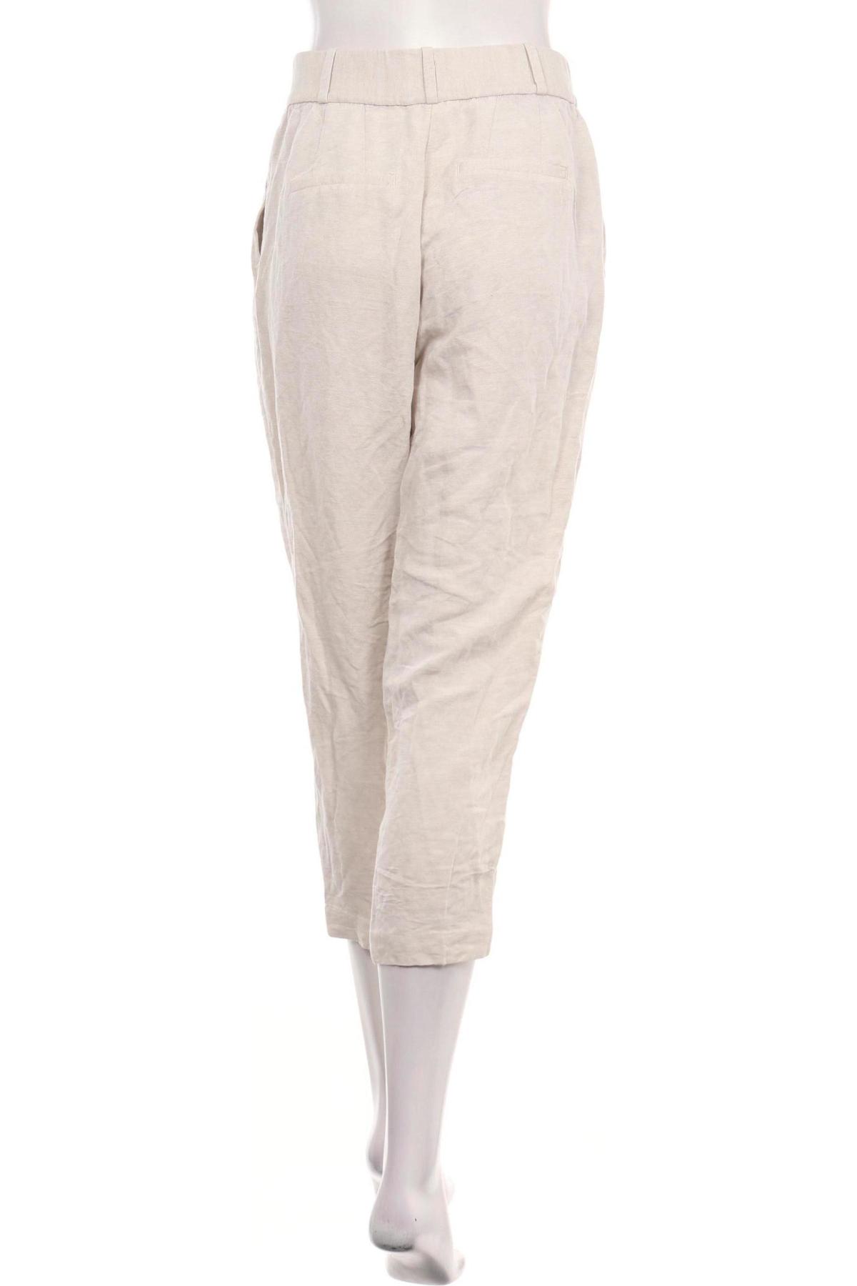 Панталон H&M2