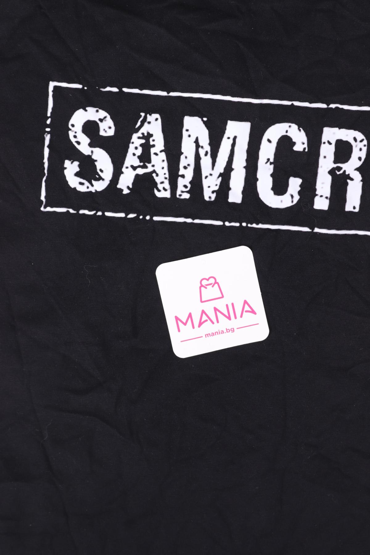 Тениска с щампа NO NAME3