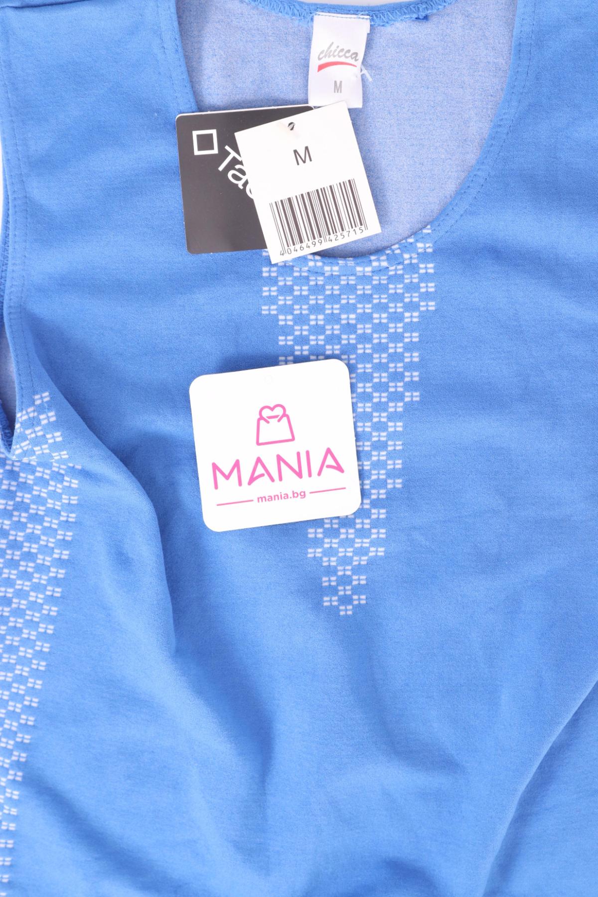 Спортен потник NO NAME3