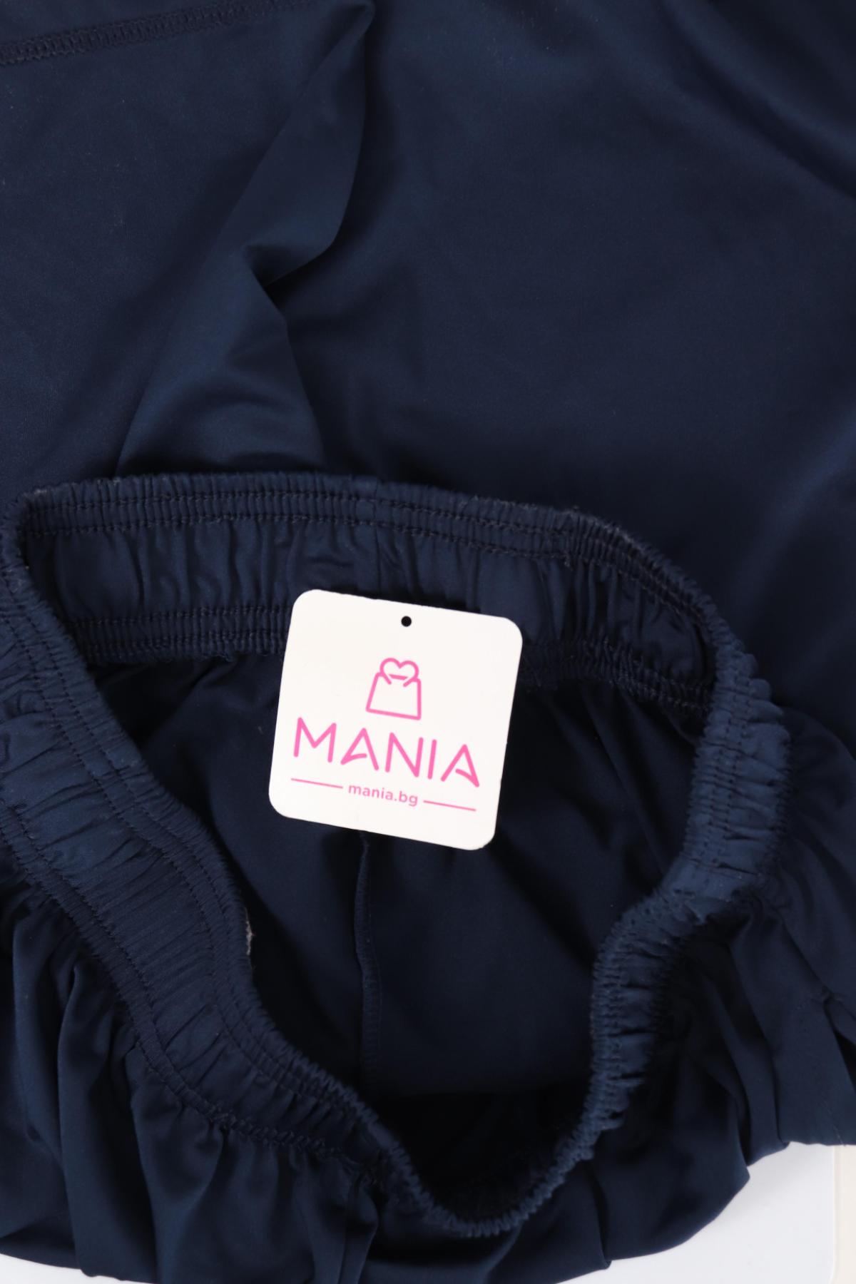 Спортни къси панталони NO NAME3