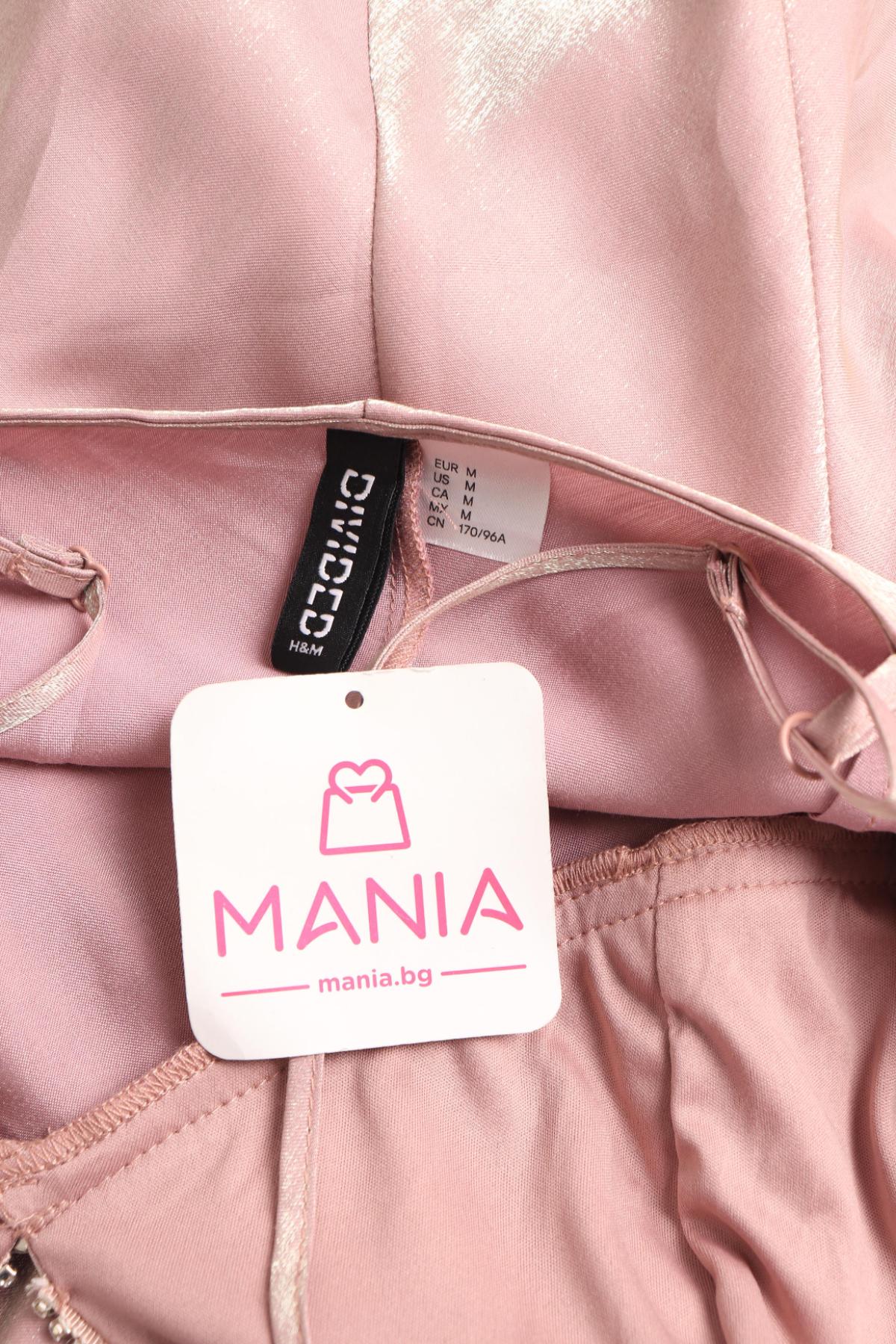 Официална рокля H&M DIVIDED3