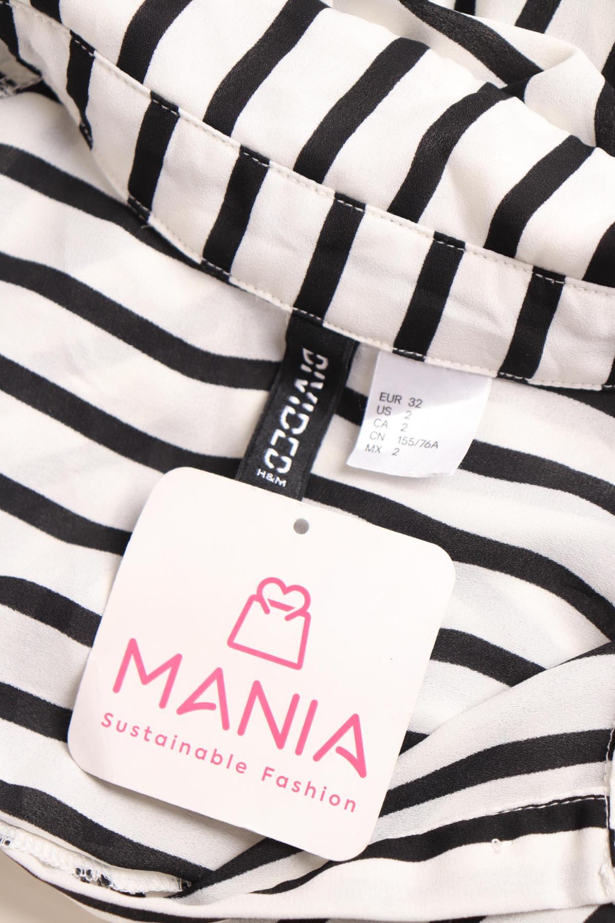 Риза H&M DIVIDED3