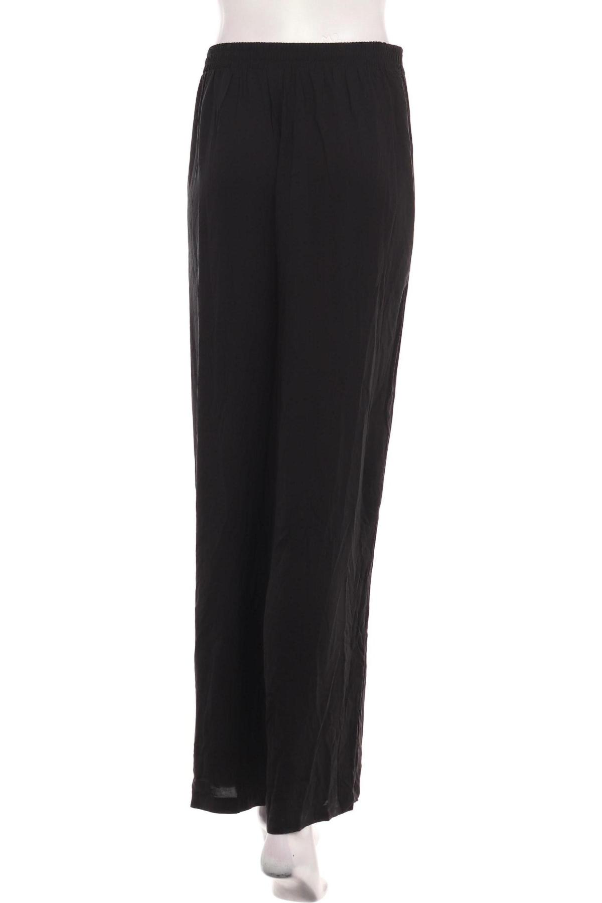 Панталон PRIMARK2