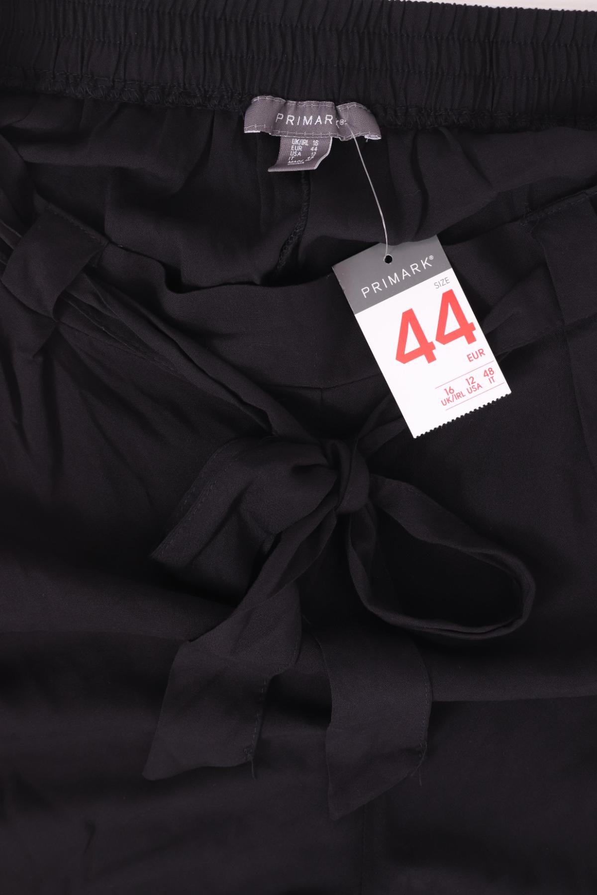 Панталон PRIMARK3