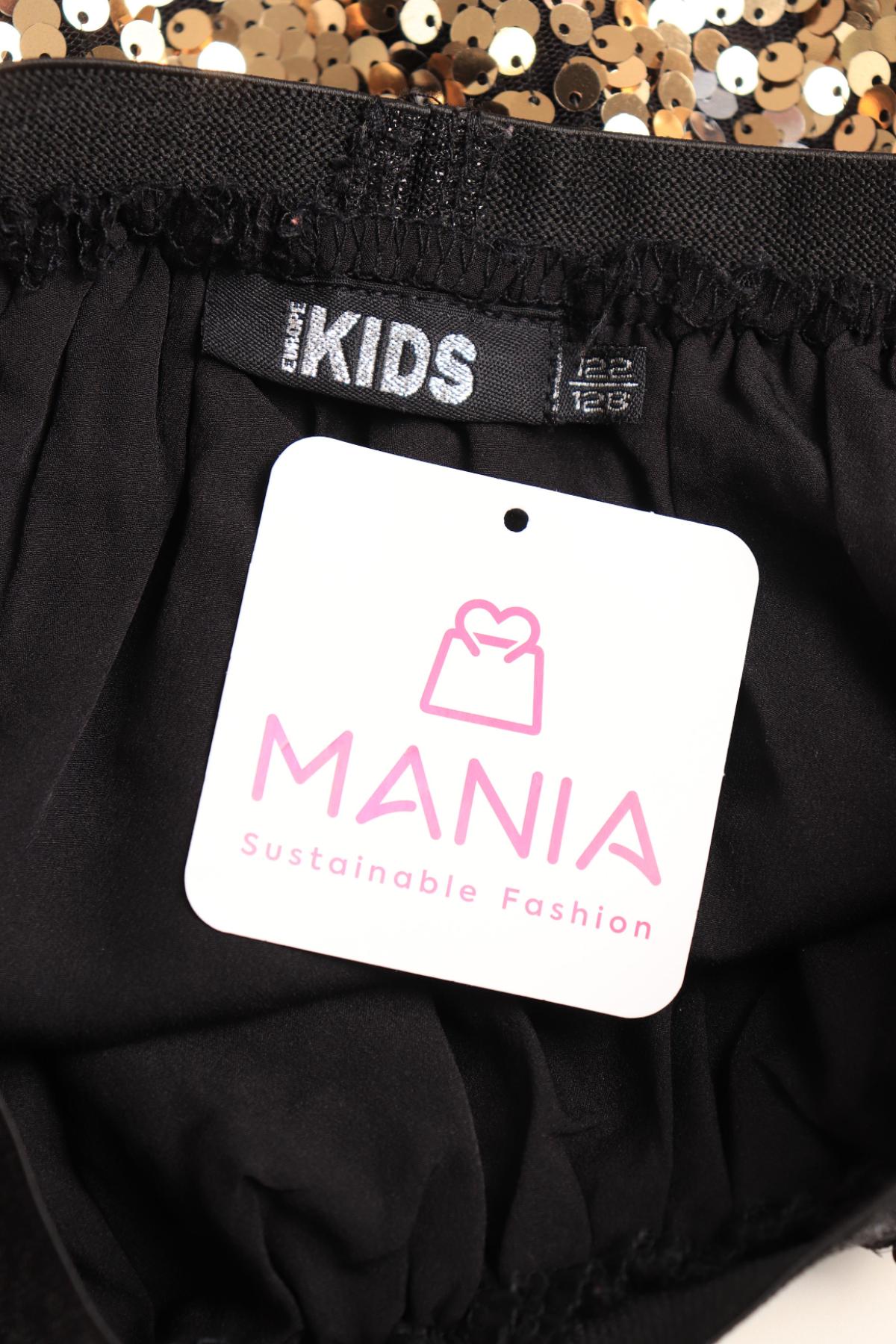 Детска пола NO NAME3