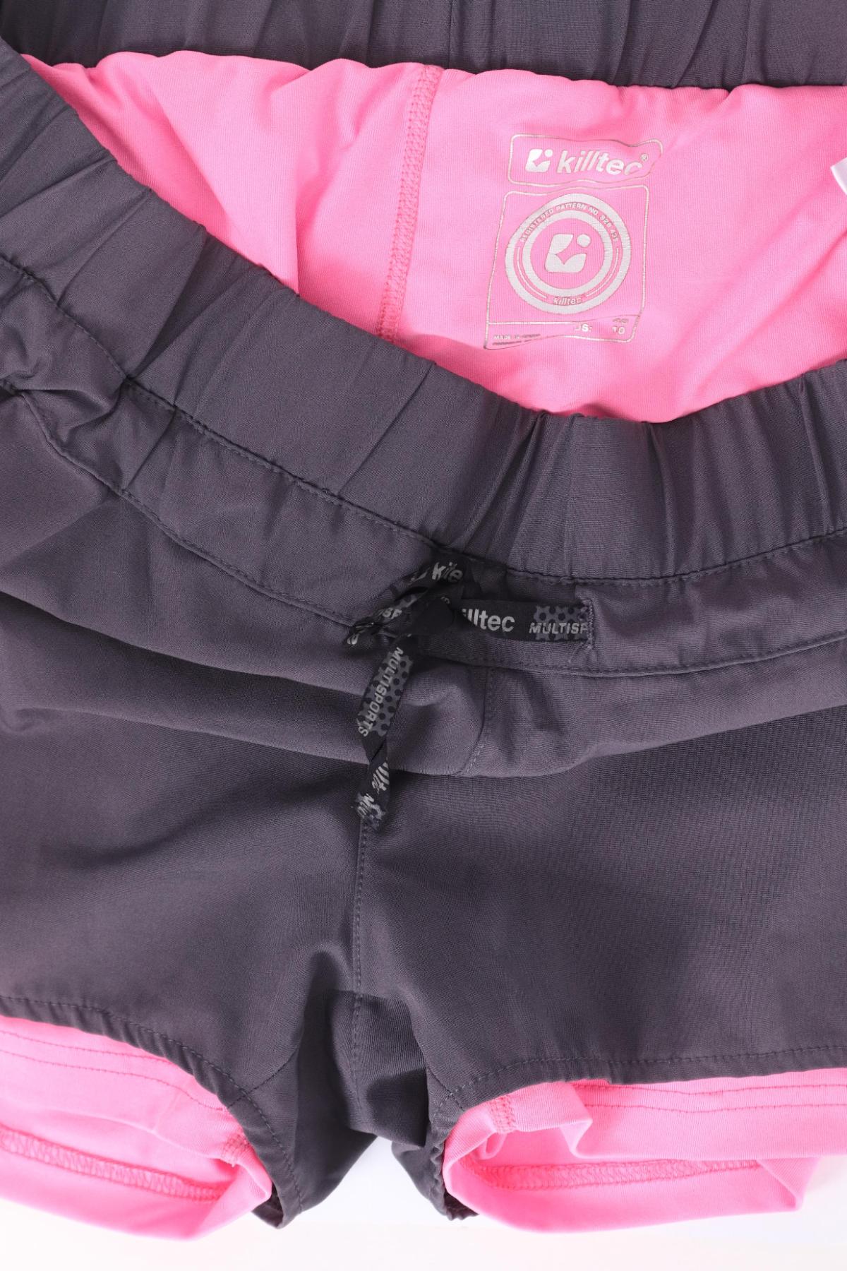 Спортни къси панталони KILLTEC3