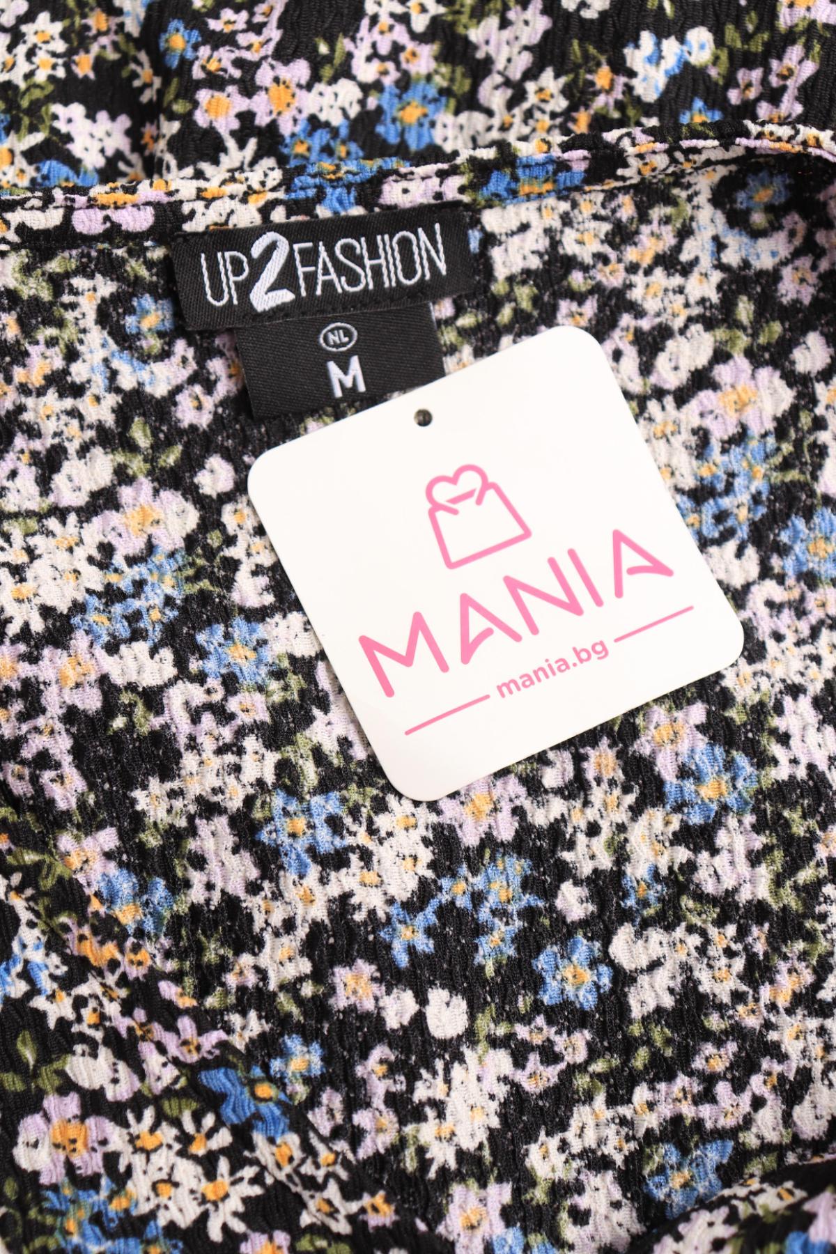 Ежедневна рокля UP 2 FASHION3