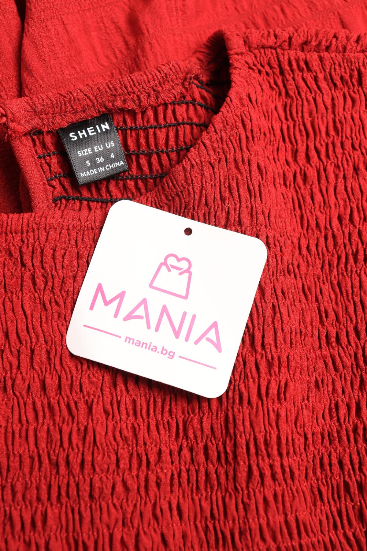 Ежедневна рокля SHEIN3