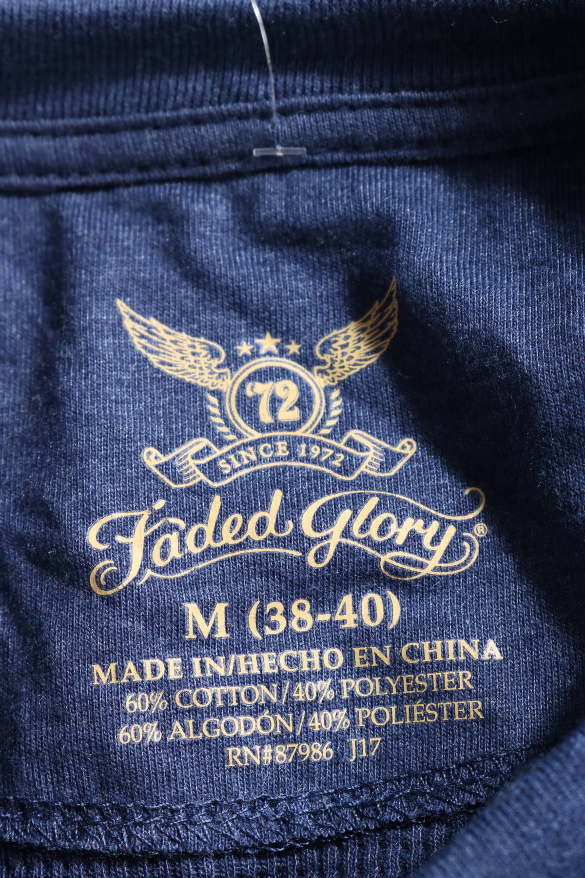 Блуза Faded Glory3 Блуза Faded Glory3