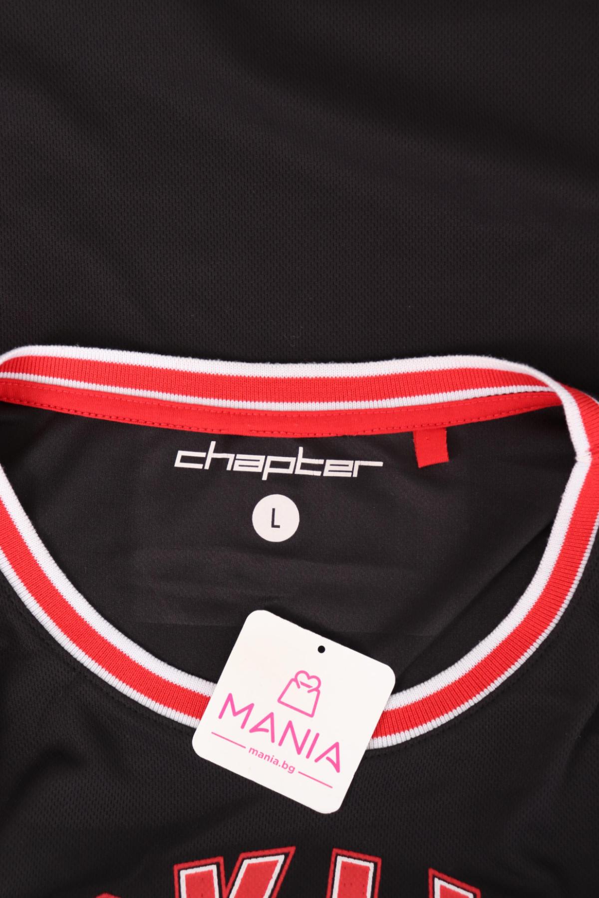 Спортен потник CHAPTER3