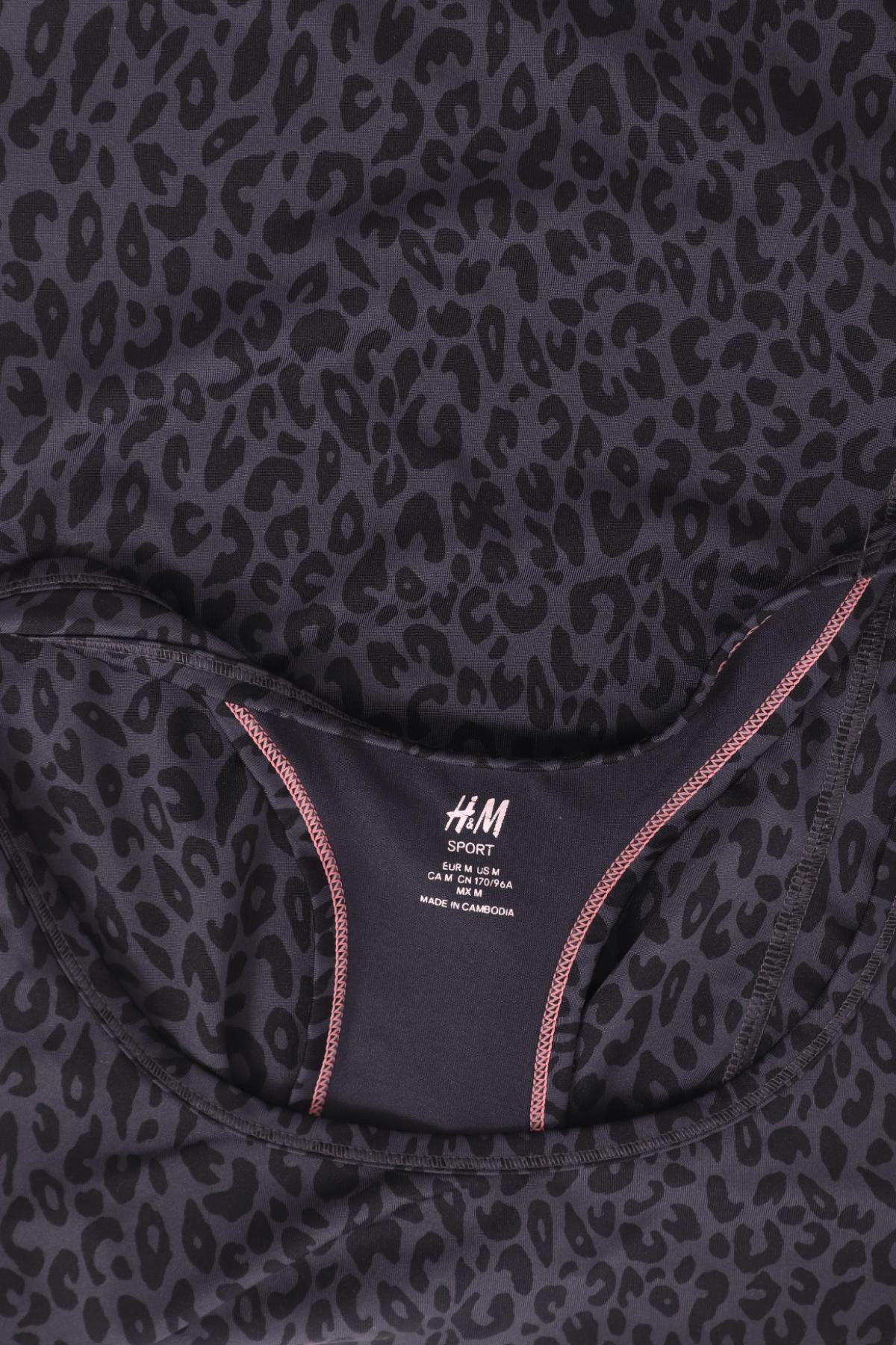 Спортен потник H&M3