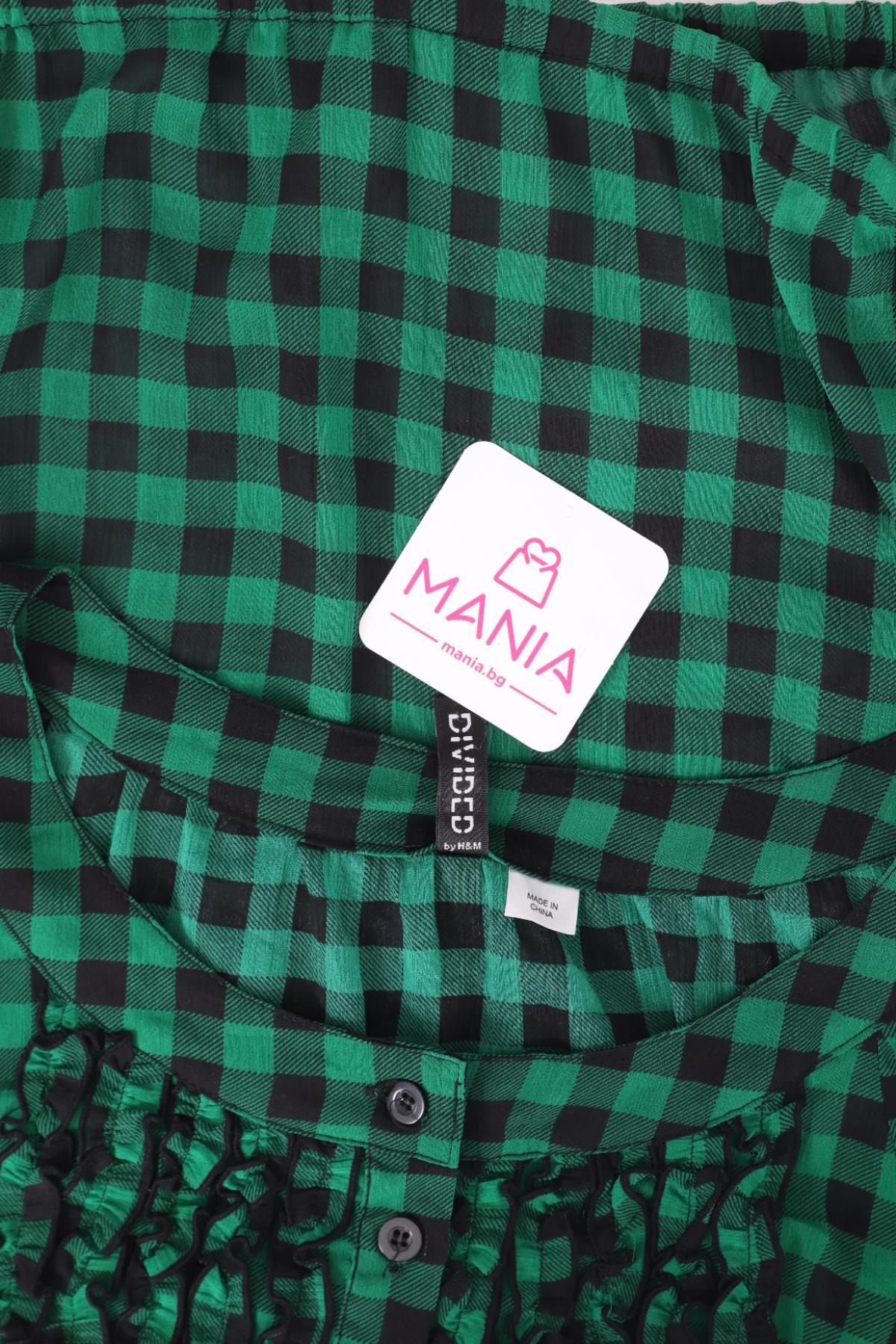 Блуза H&M DIVIDED3