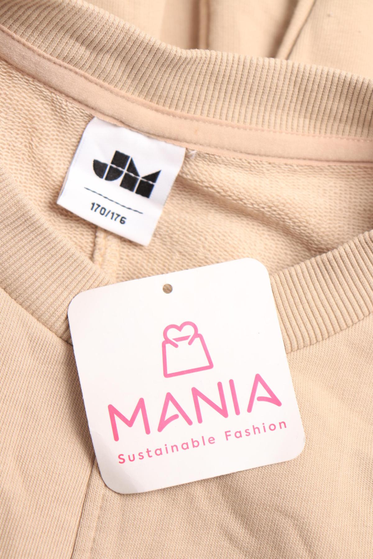 Детска блуза JM3