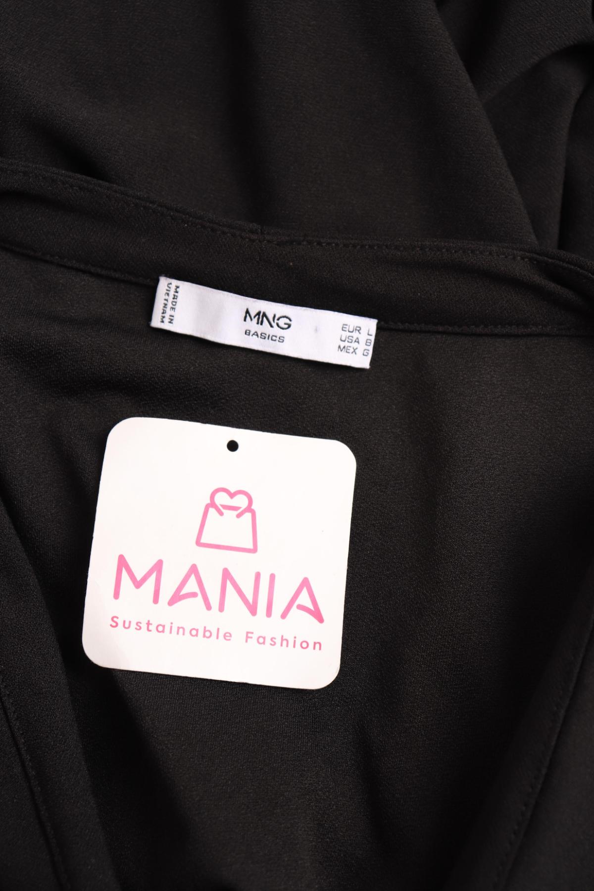 Ежедневна рокля MNG3