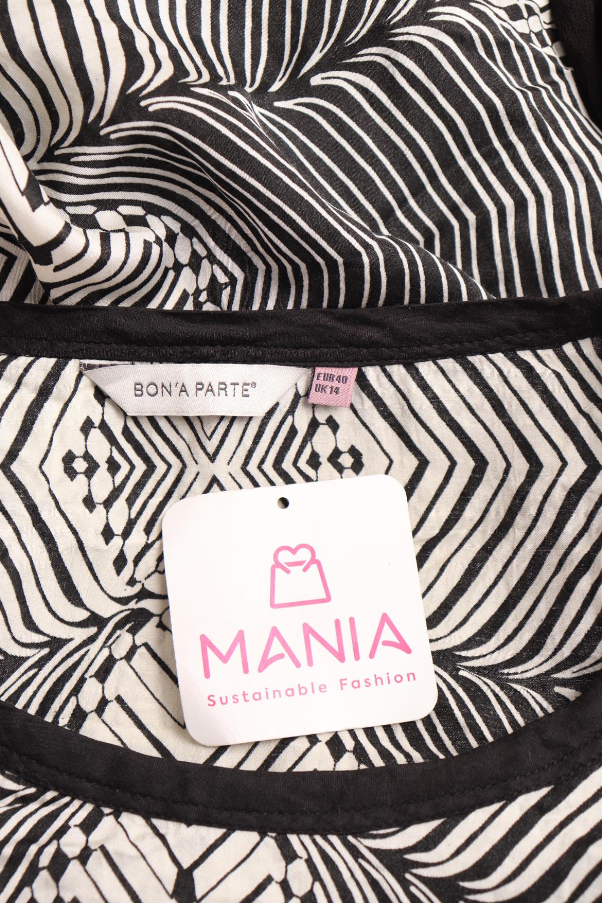 Ежедневна рокля BON'A PARTE3