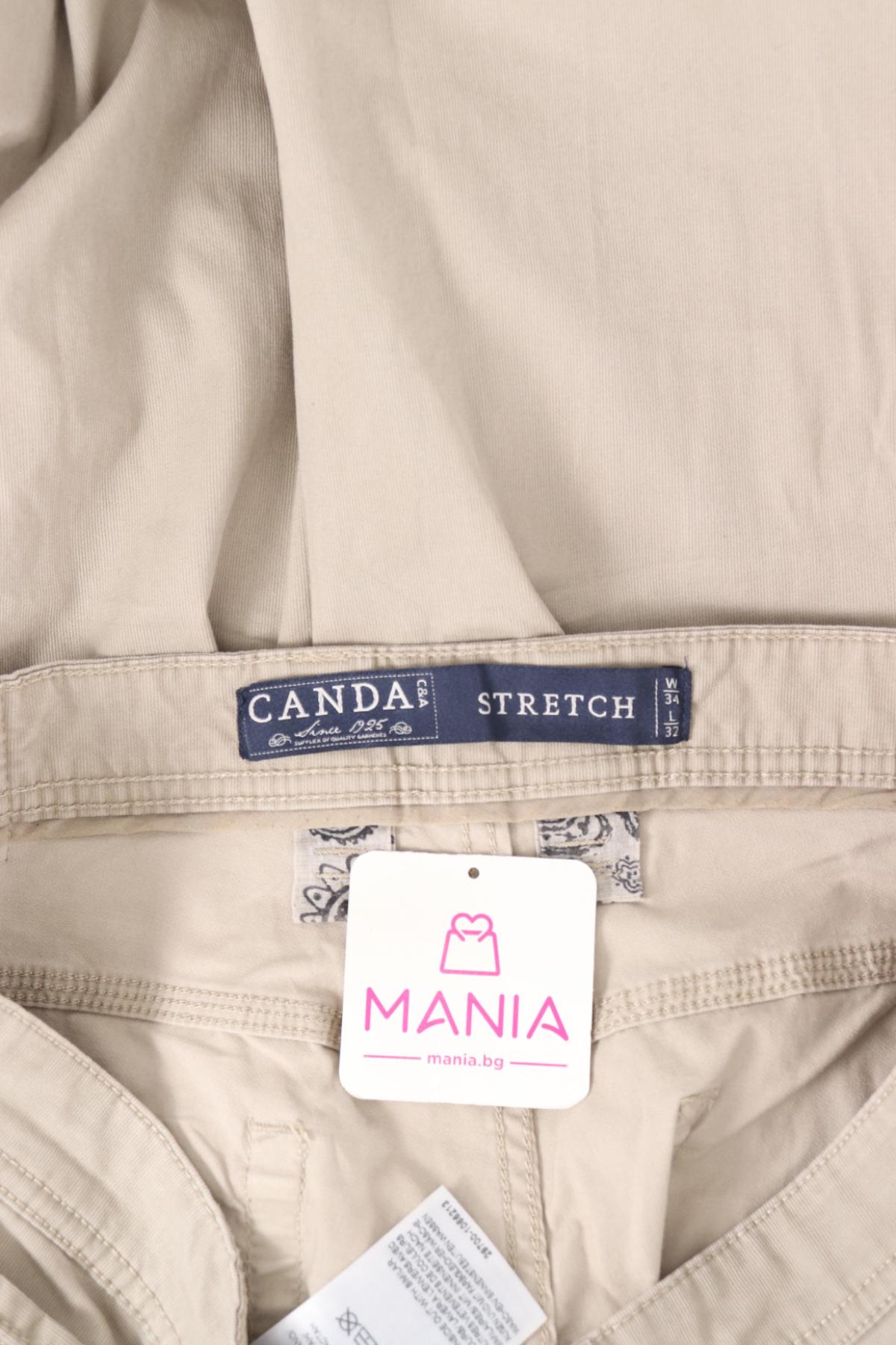 Панталон CANDA3