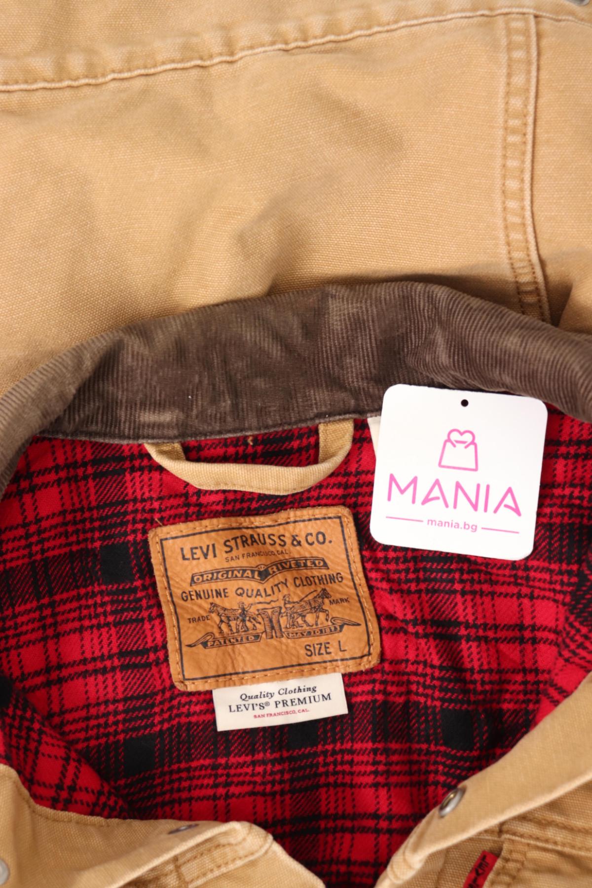 Зимно яке LEVI'S3