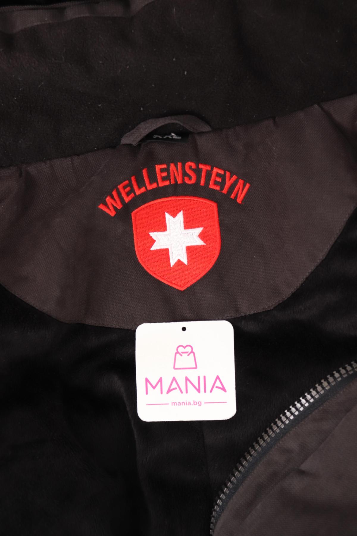 Зимно яке WELLENSTEYN3