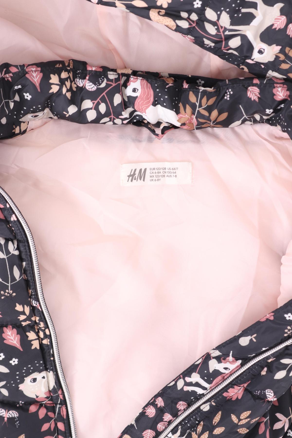 Детски елек H&M3