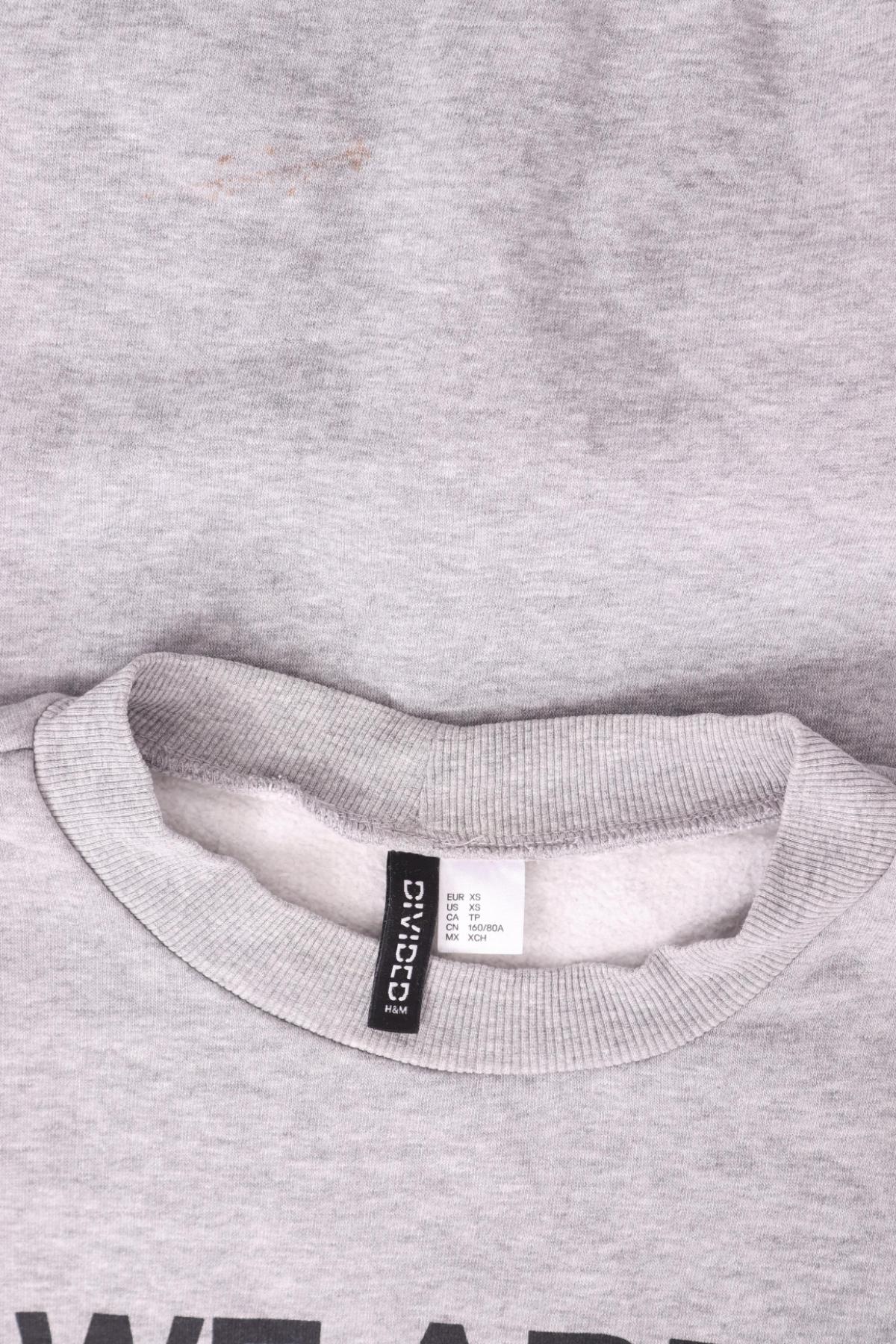 Спортна блуза H&M DIVIDED3