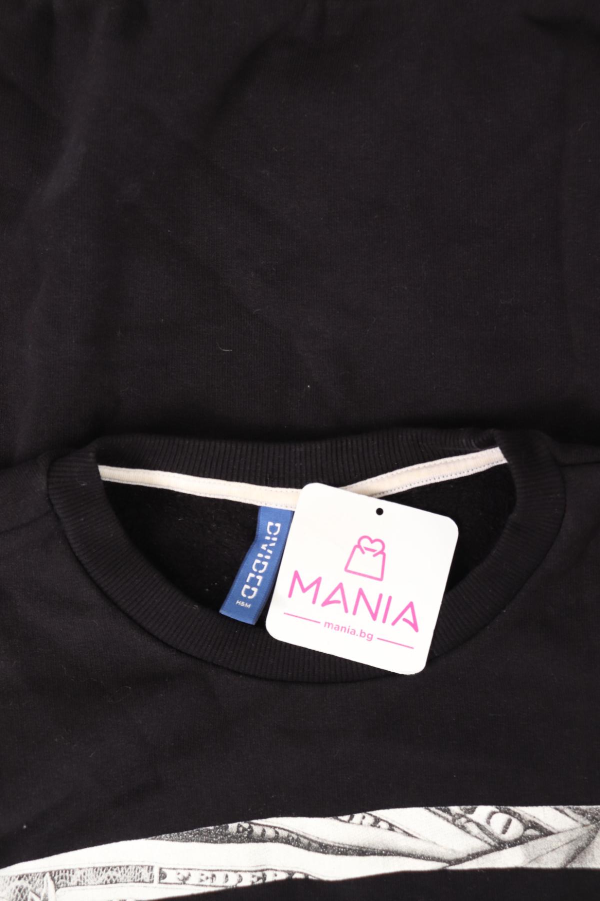 Блуза H&M DIVIDED3