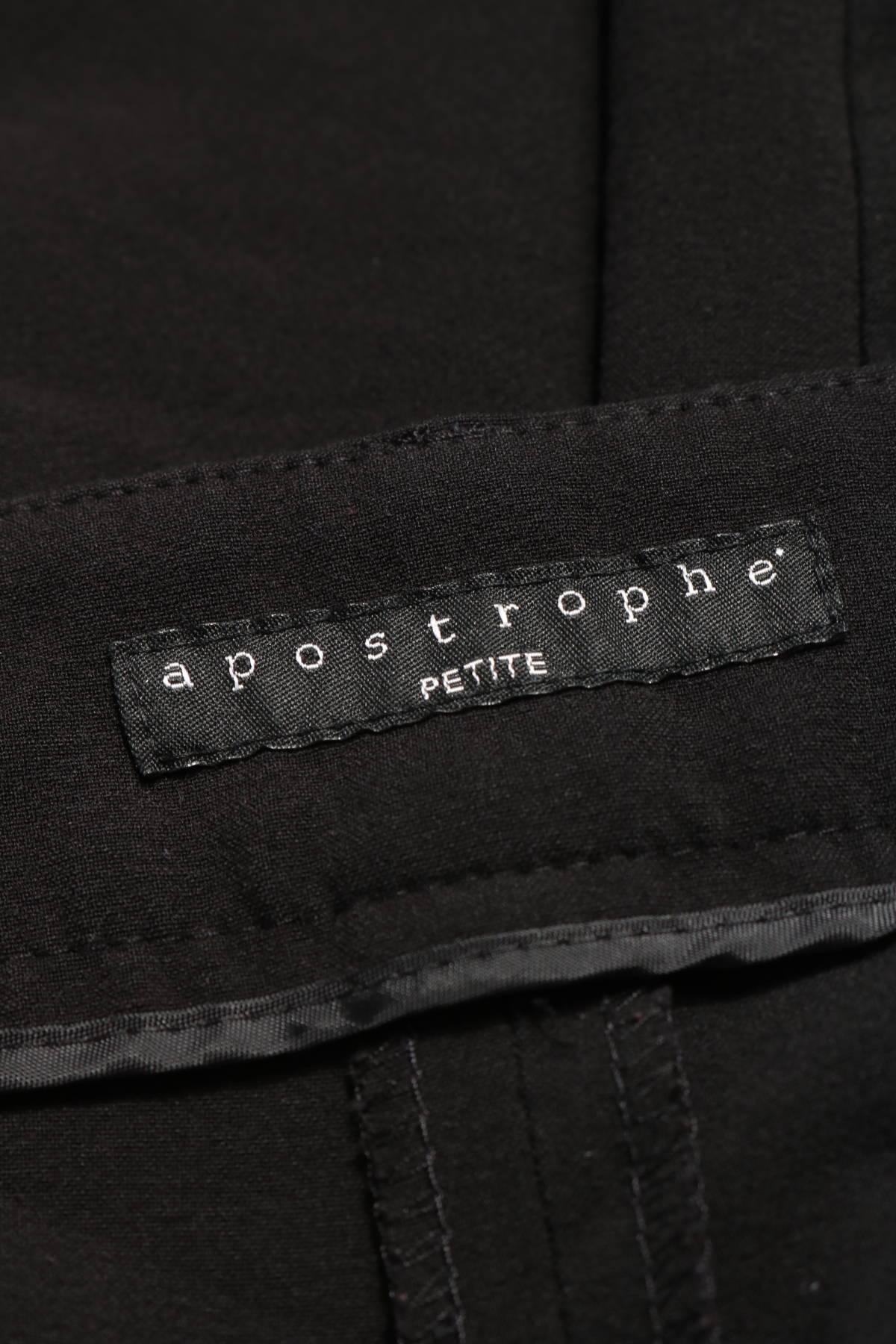 Официален панталон APOSTROPHE3