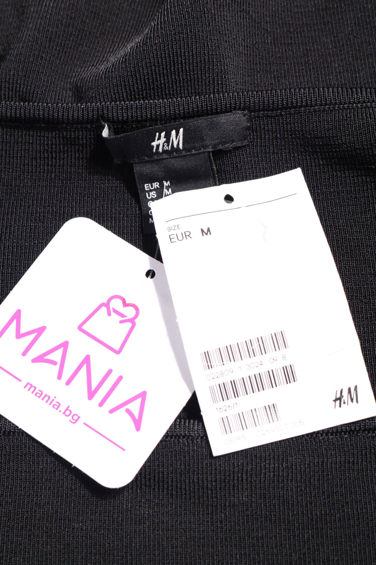 Пуловер H&M3 - Mania Пуловер H&M3
