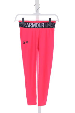 Детски клин Under Armour - Mania Детски клин Under Armour