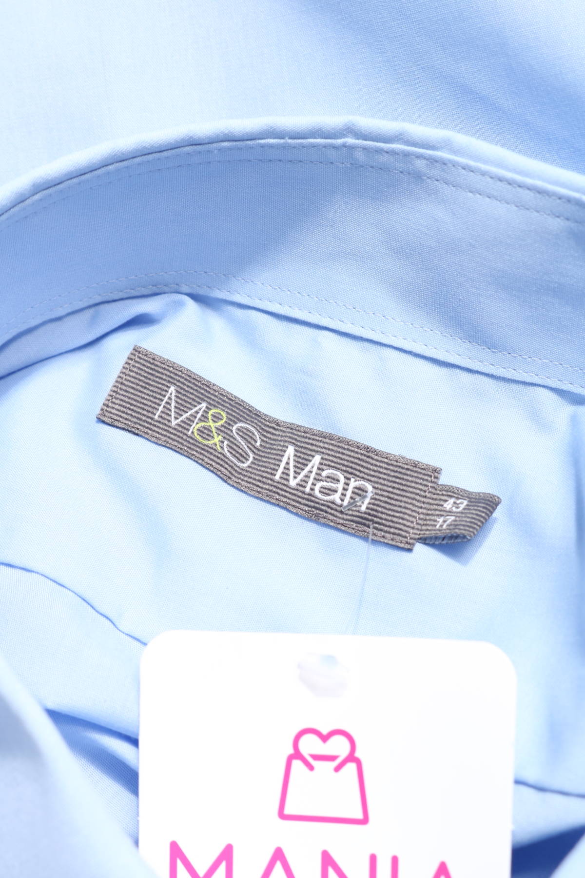 Официална риза M&V3