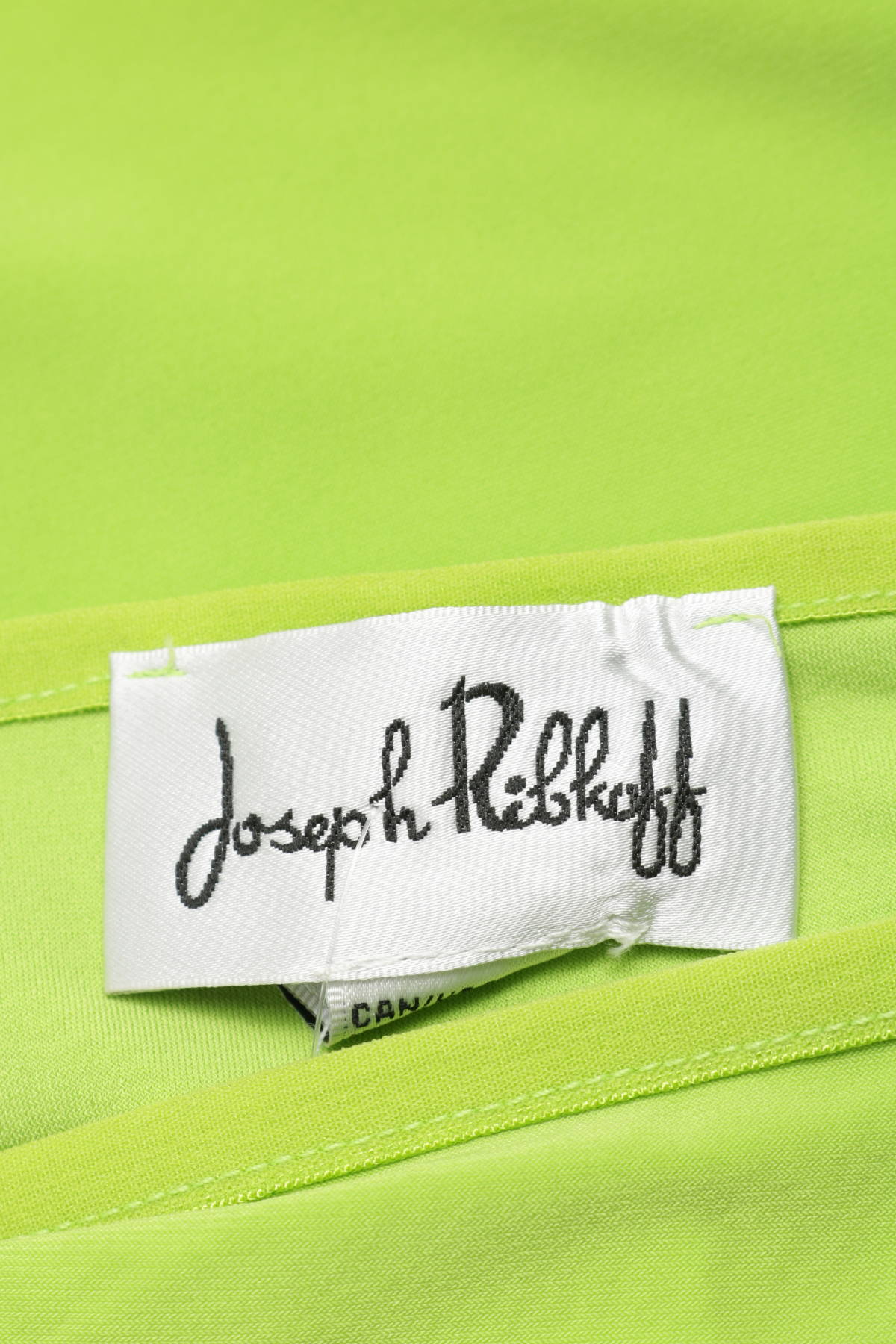 Блуза JOSEPH RIBKOFF3