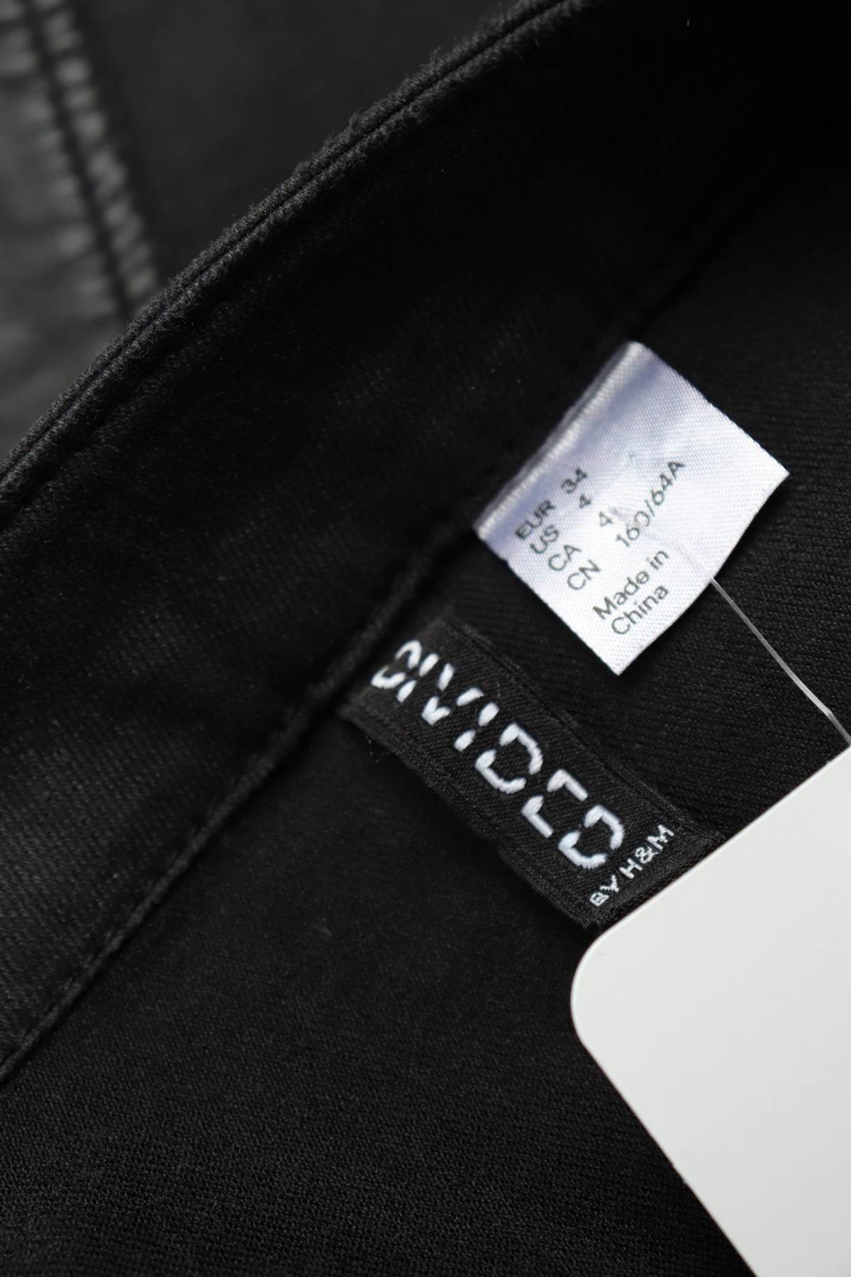 Пола H&M DIVIDED3 - Mania Пола H&M DIVIDED3