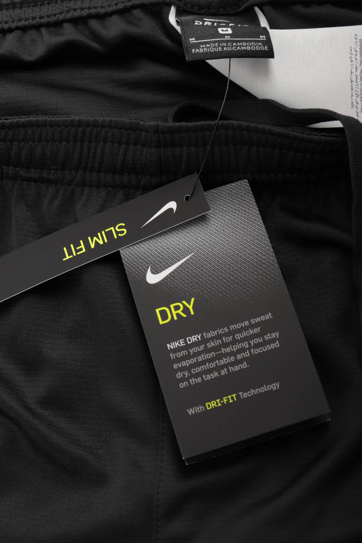 Спортни къси панталони NIKE4 - Mania Спортни къси панталони NIKE4