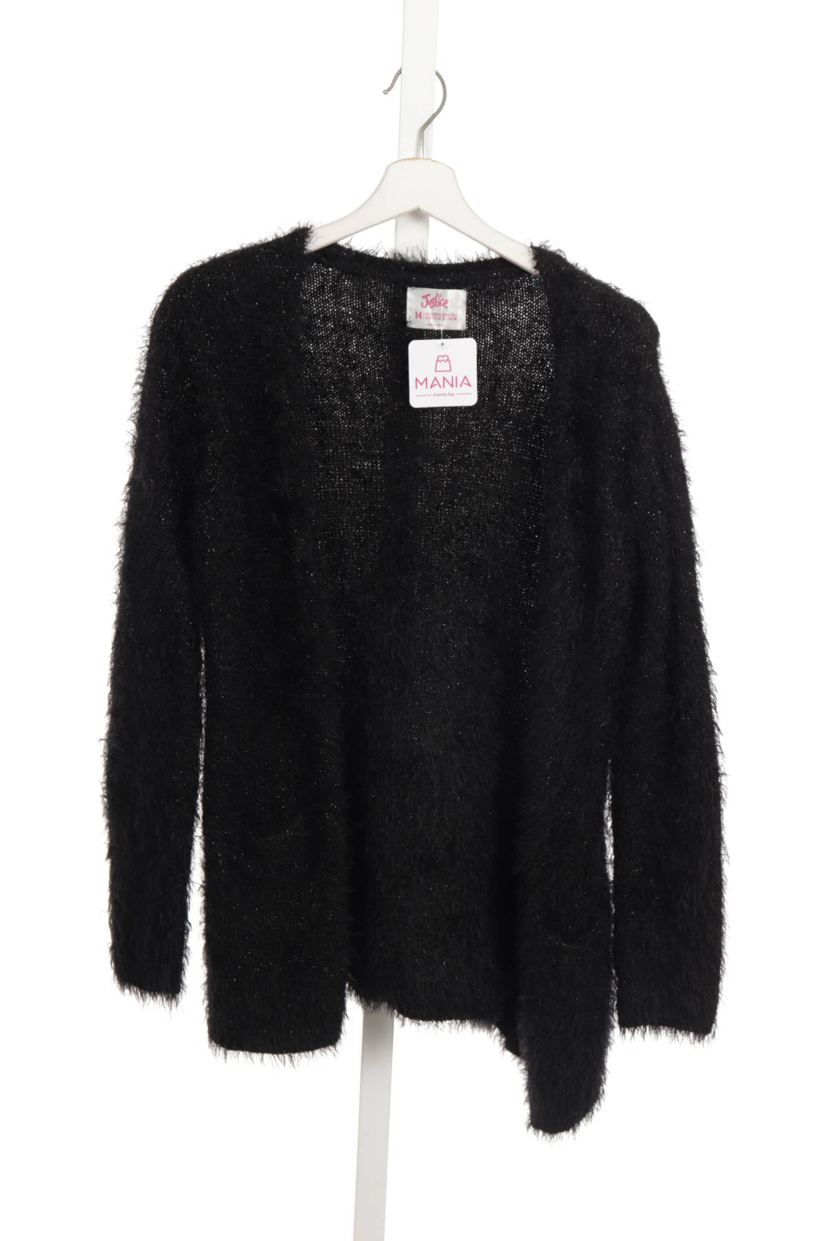 Детска жилетка JUSTICE1