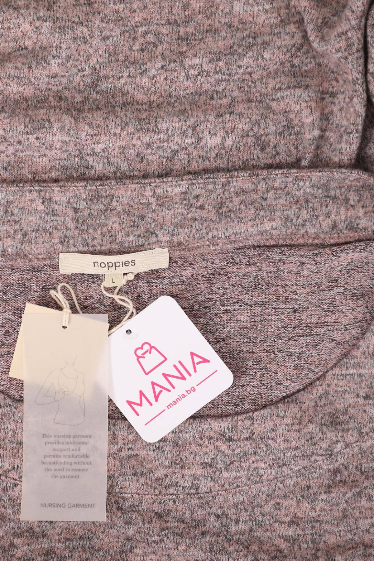 Туника NOPPIES3