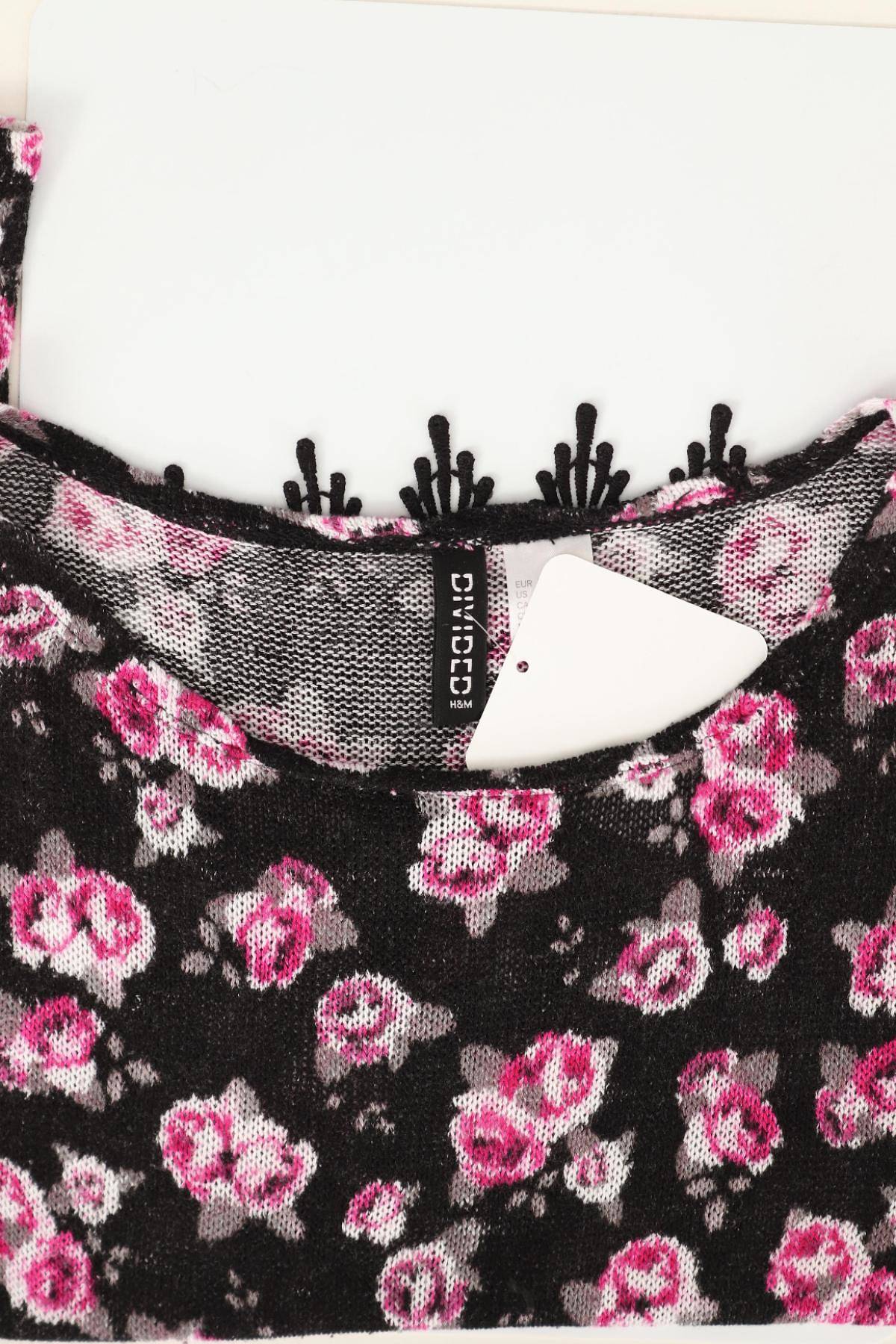Блуза H&M DIVIDED3 - Mania Блуза H&M DIVIDED3