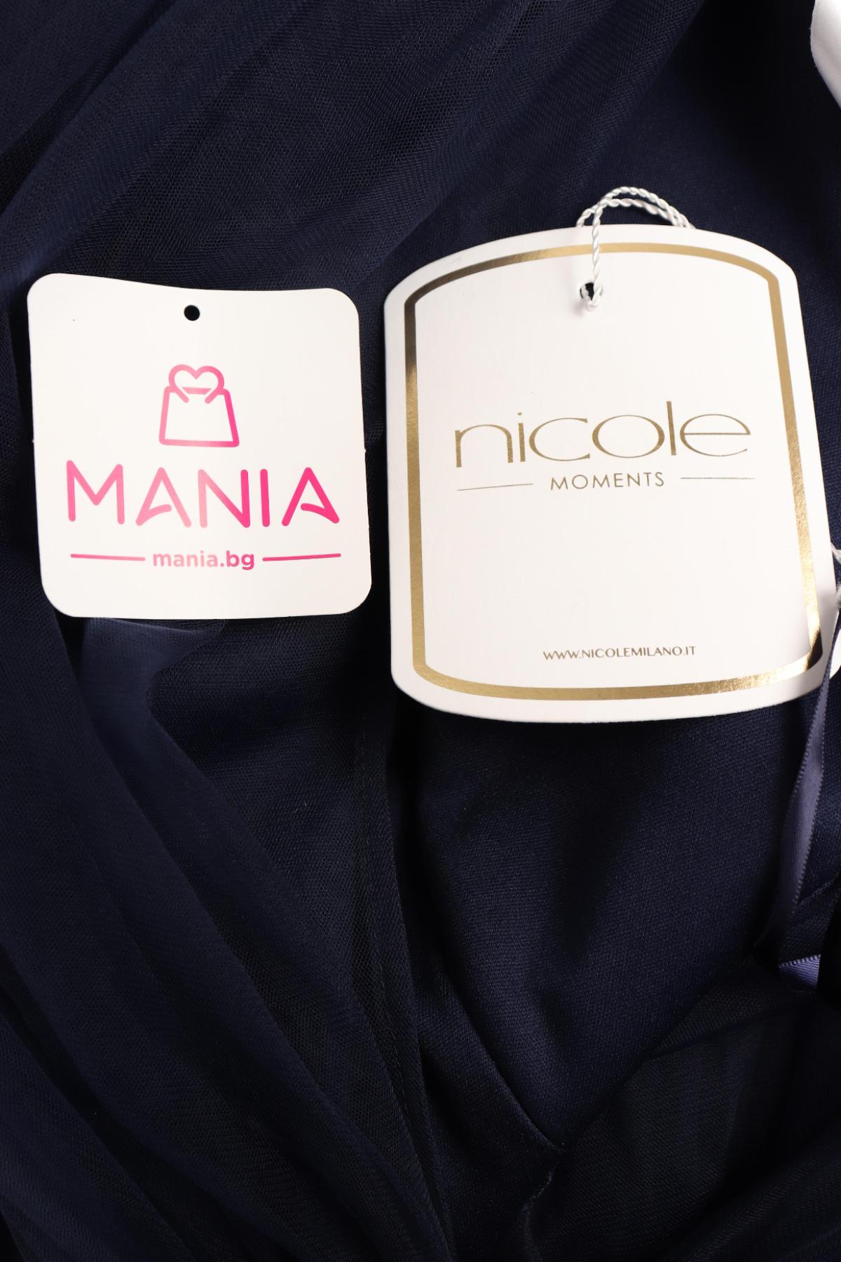 Бална рокля NICOLE MILANO3