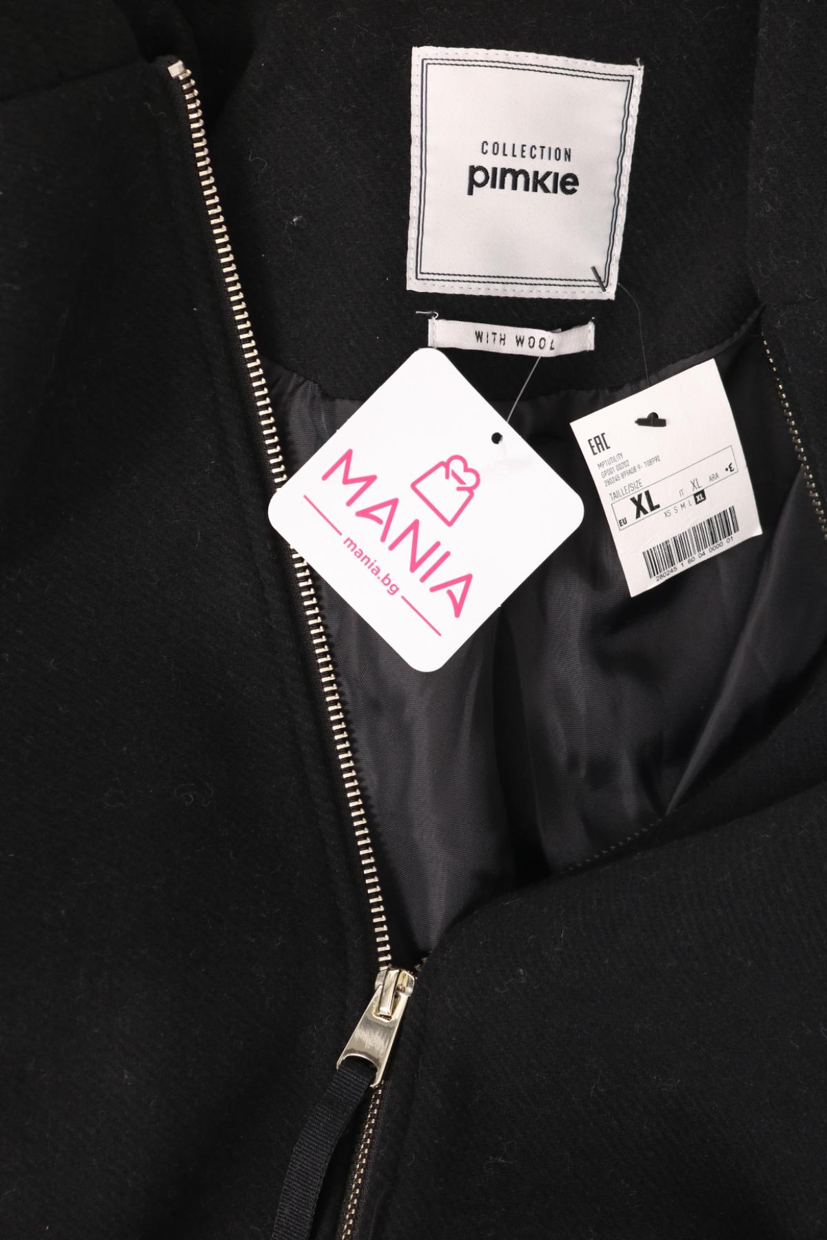 Зимно палто PIMKIE4