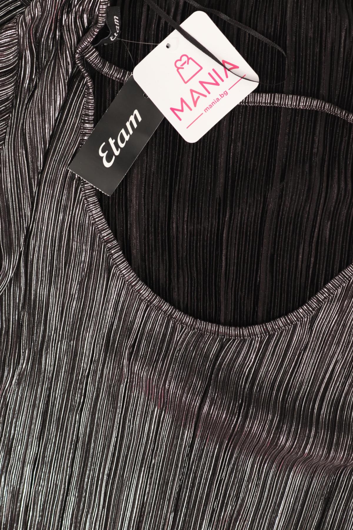 Блуза ETAM3