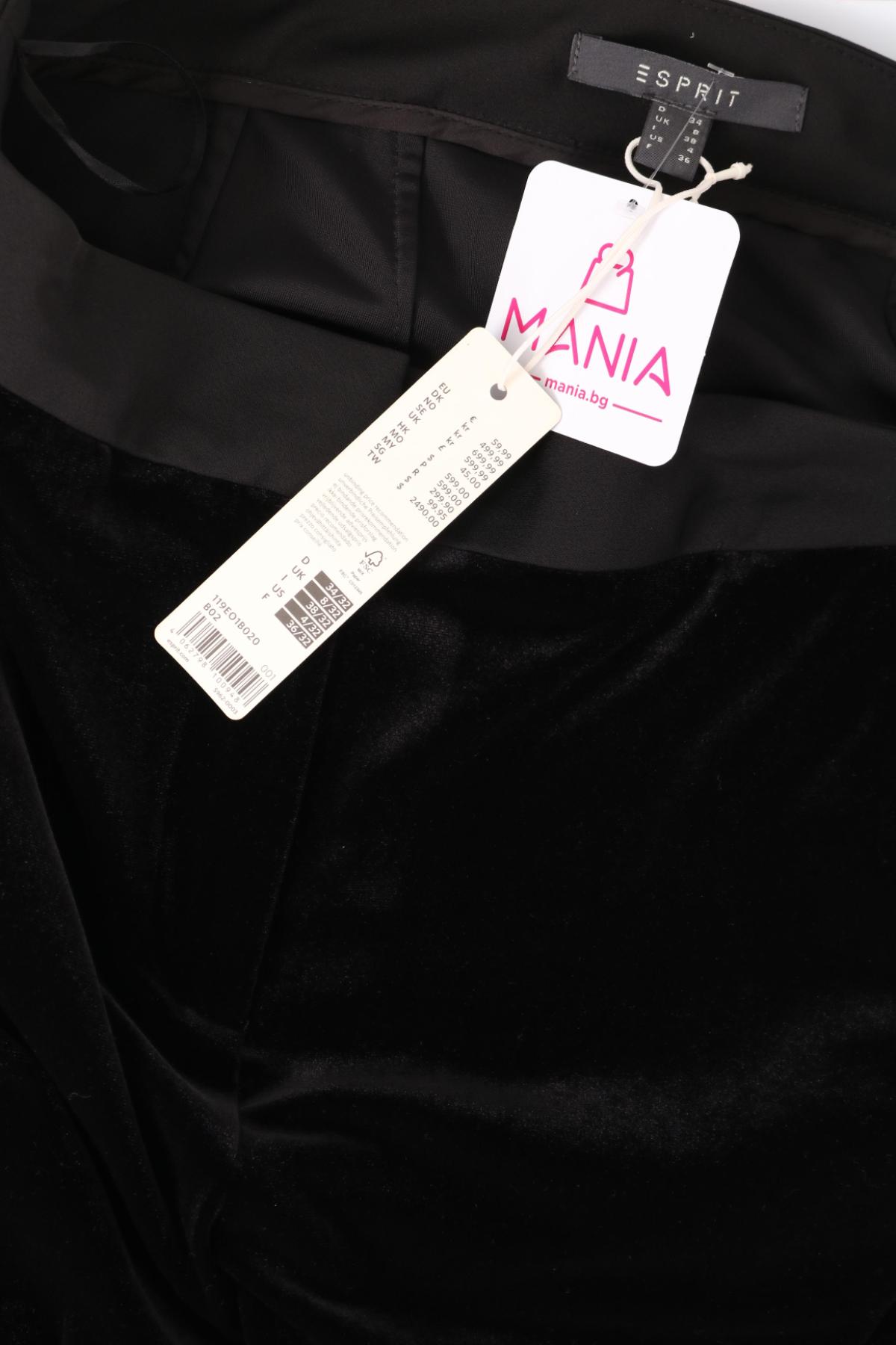 Елегантен панталон ESPRIT3