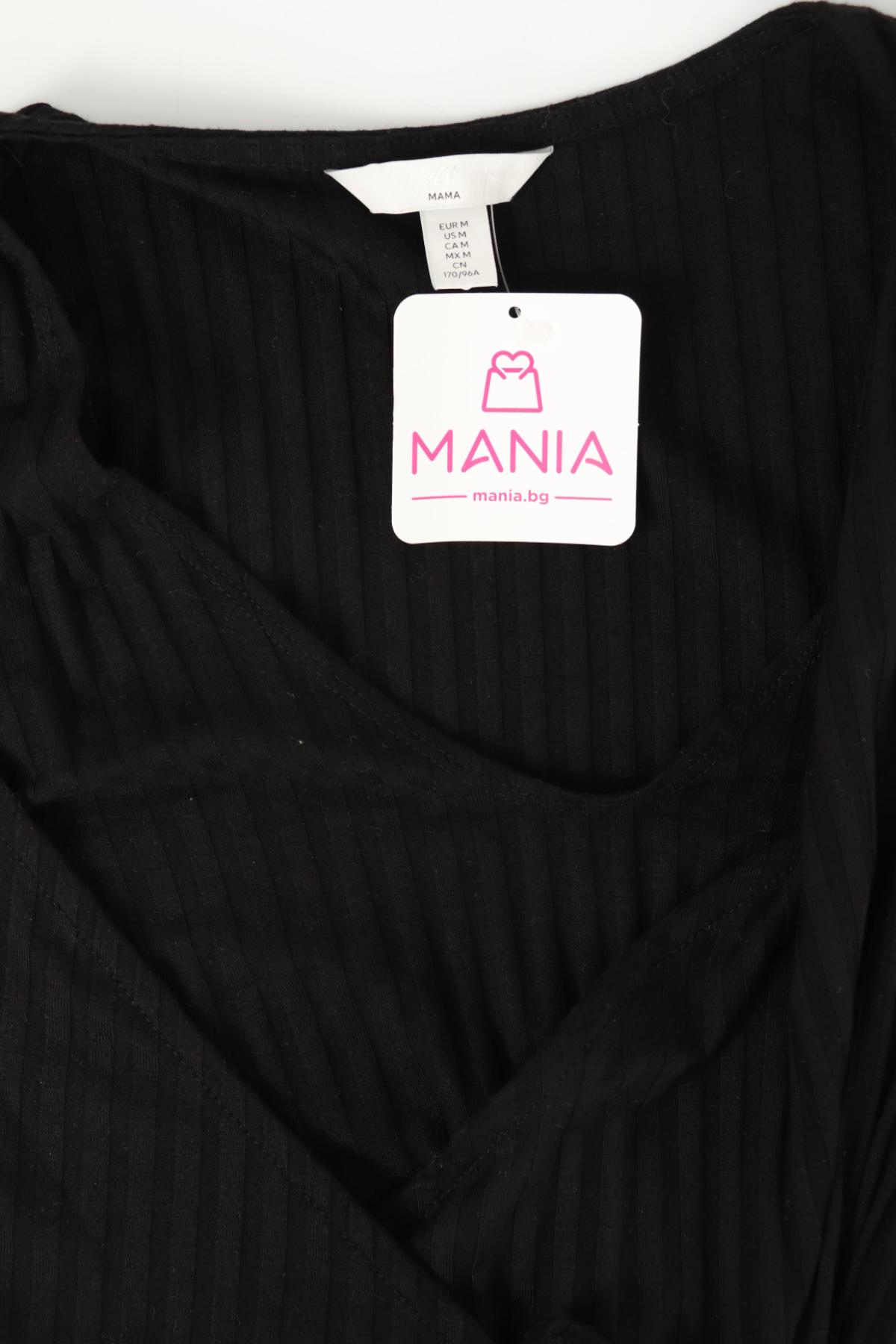 Рокля H&M MAMA3