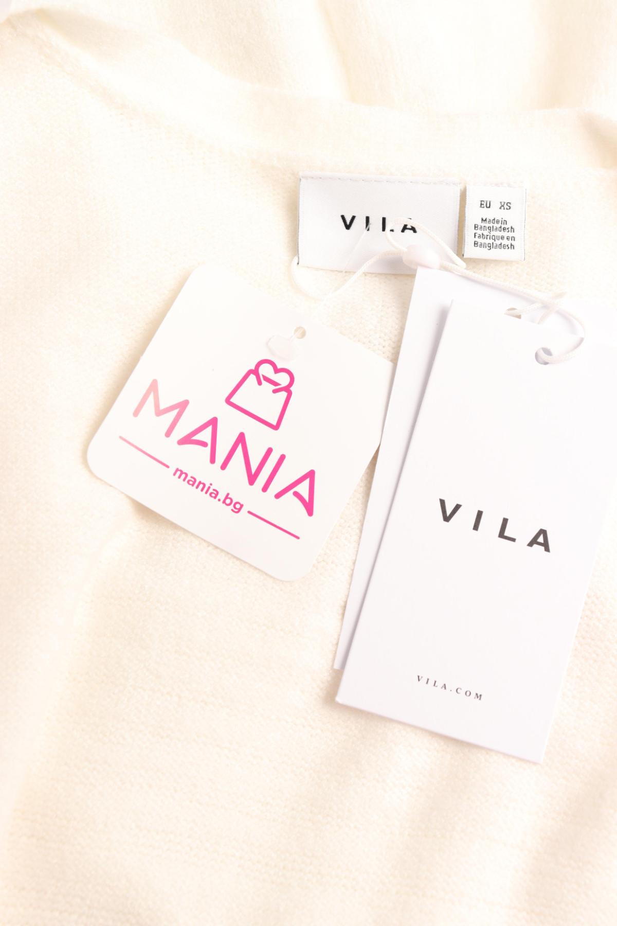 Дълга жилетка VILA3