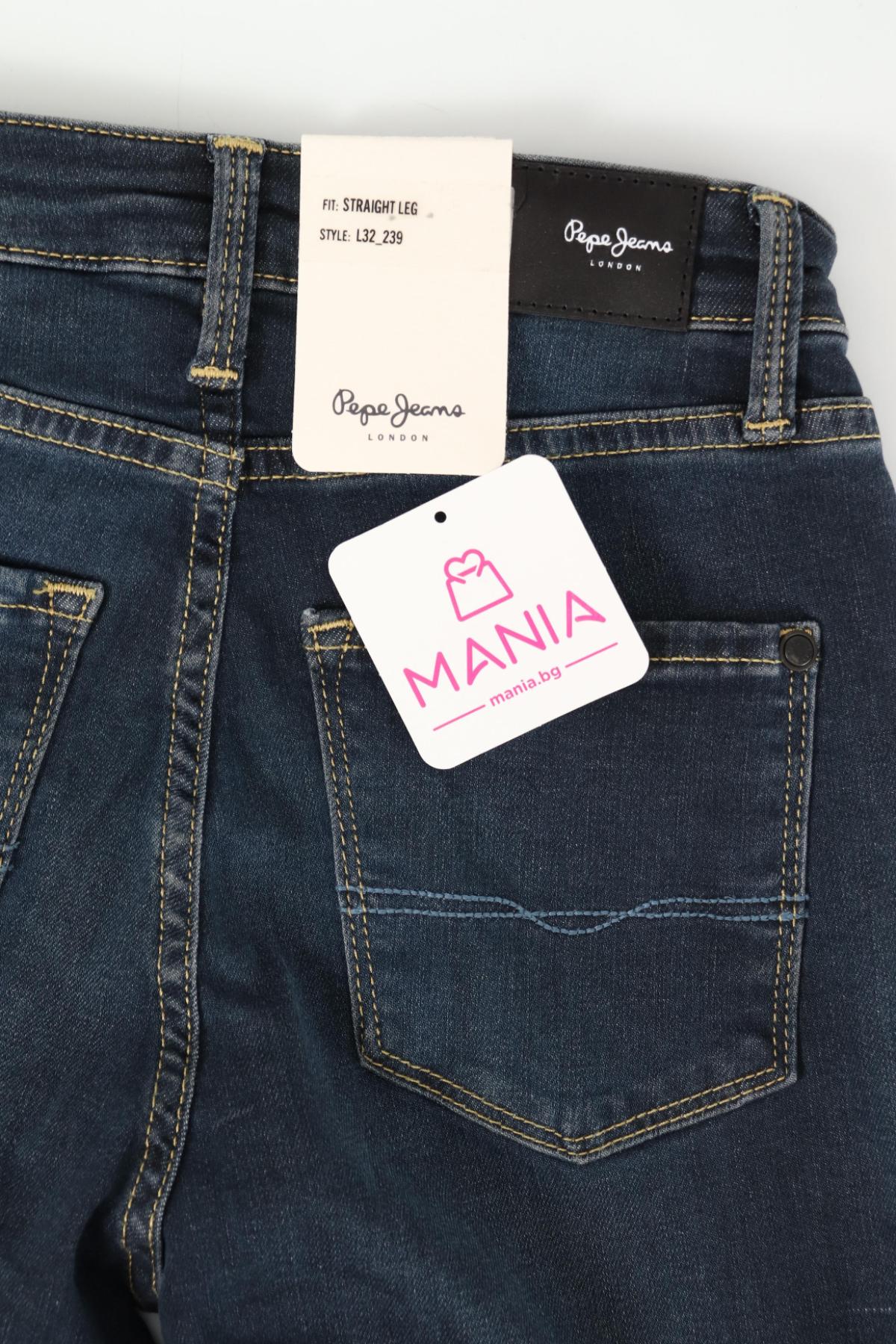 Ластични дънки PEPE JEANS3