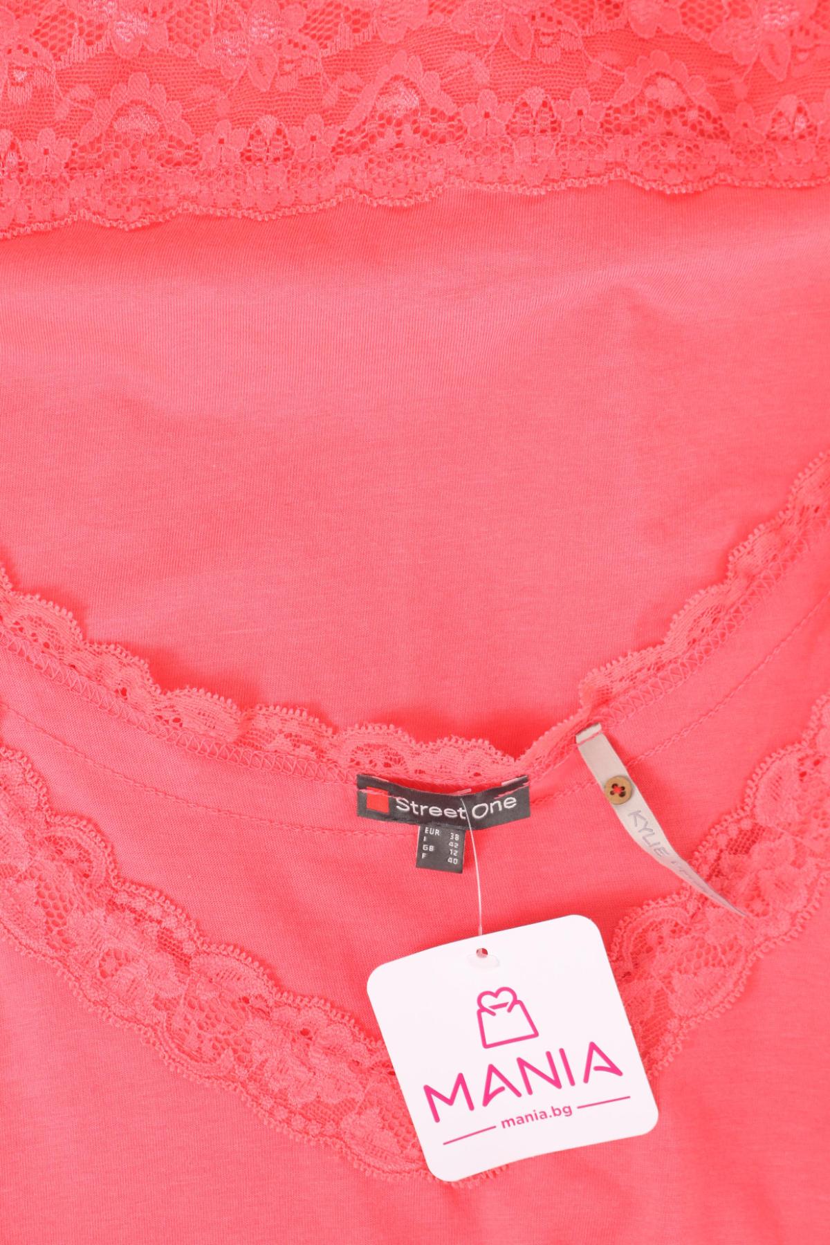 Потник STREET ONE3