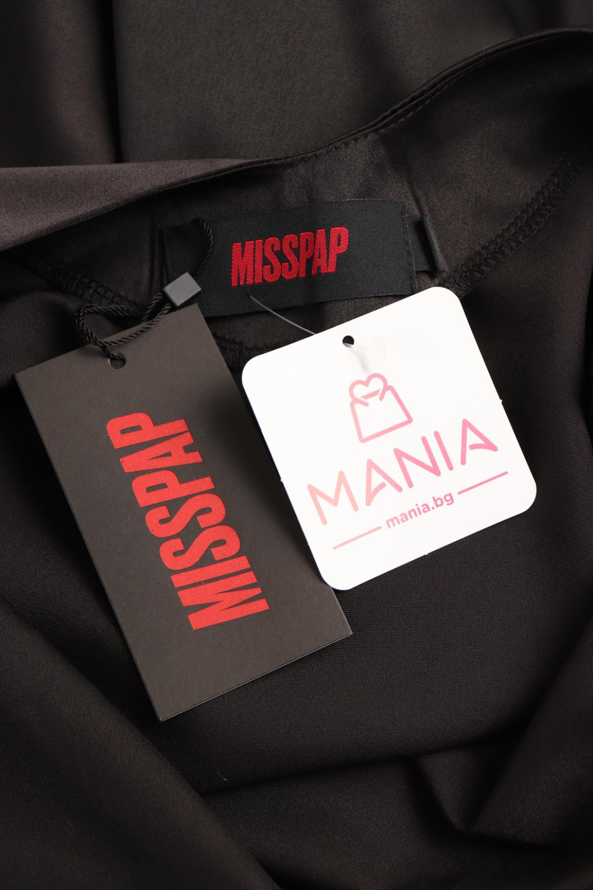 Парти рокля MISSPAP3