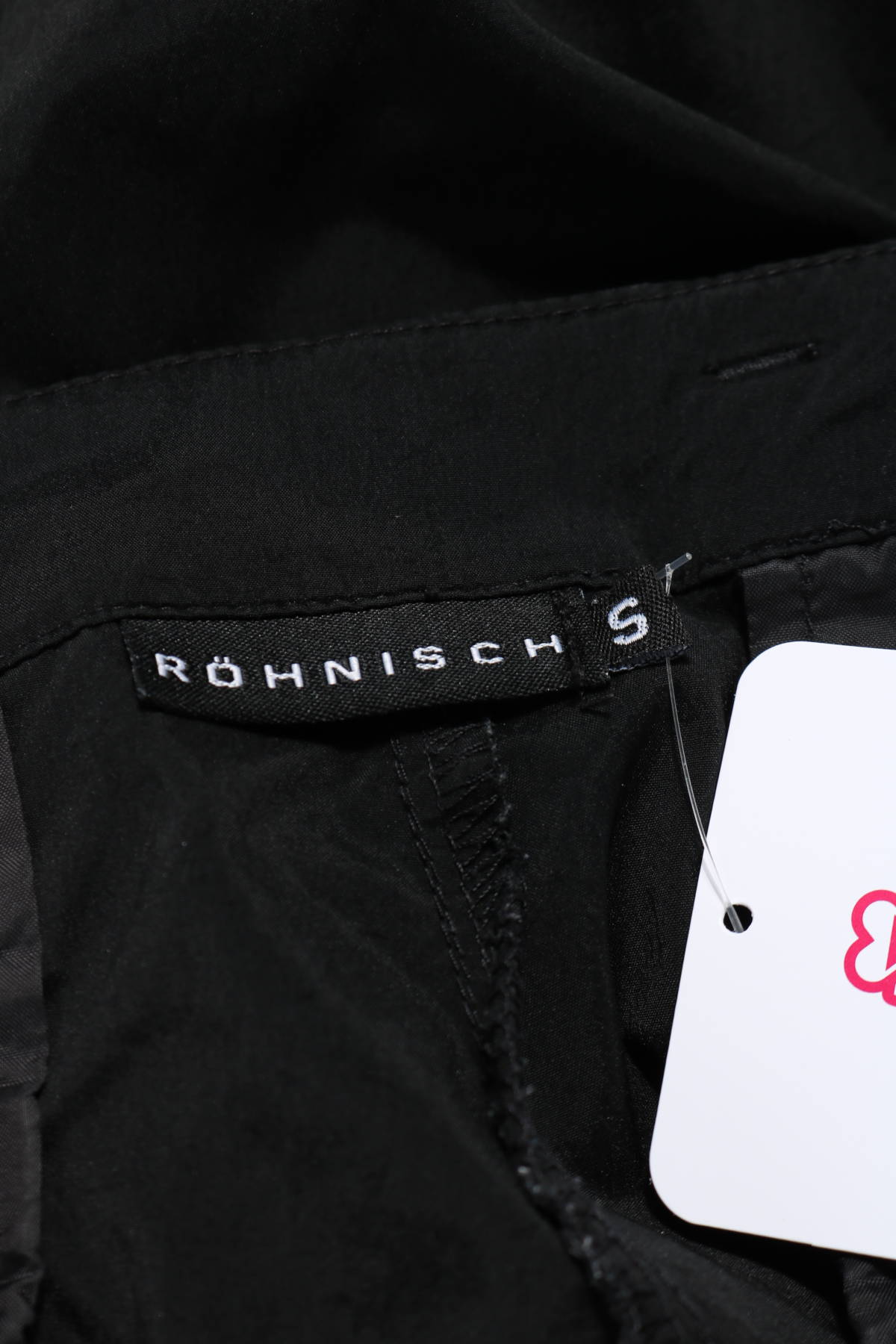 Спортен панталон ROHNISCH3