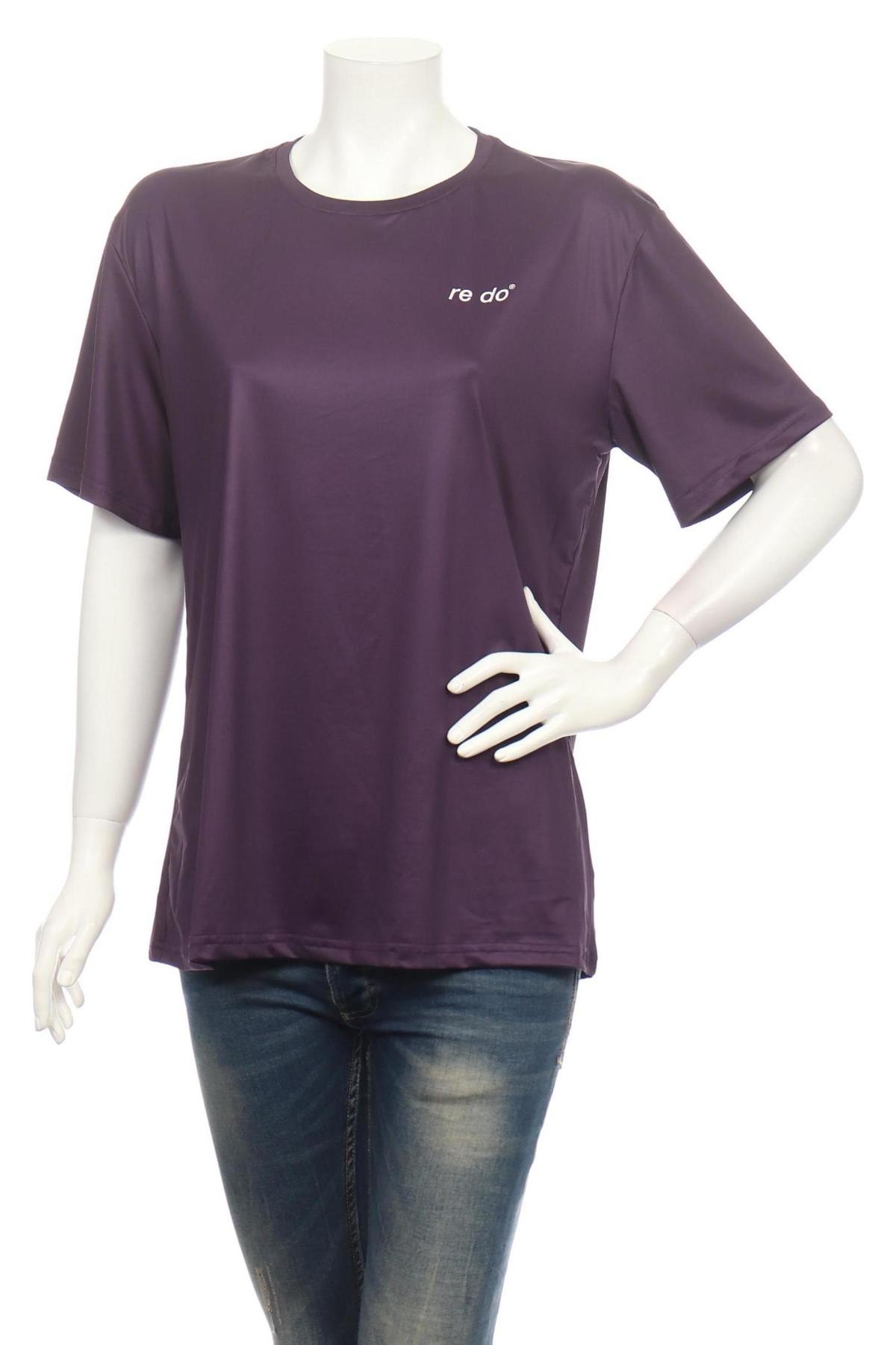 Спортна тениска NO NAME1