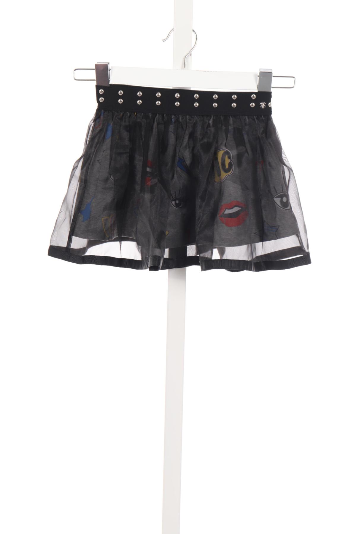 Детска пола AYGEY1