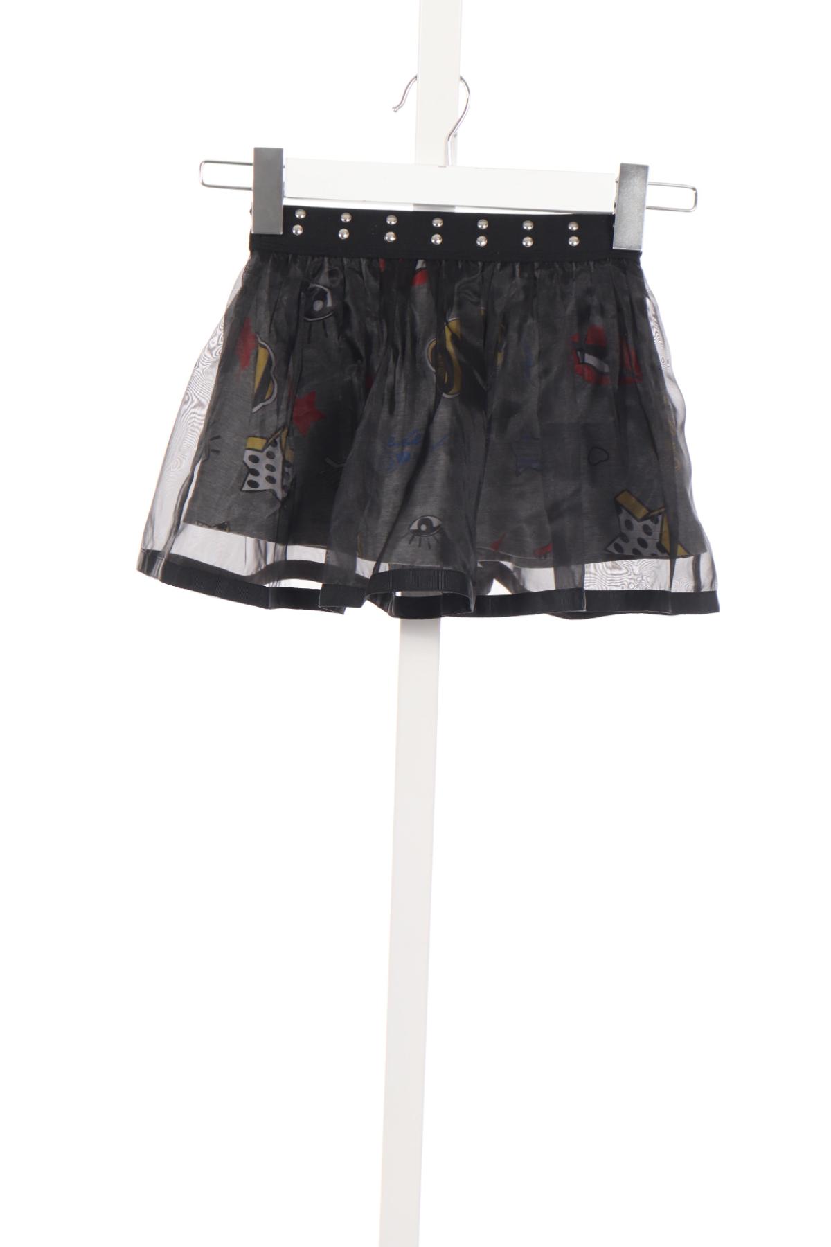 Детска пола AYGEY2